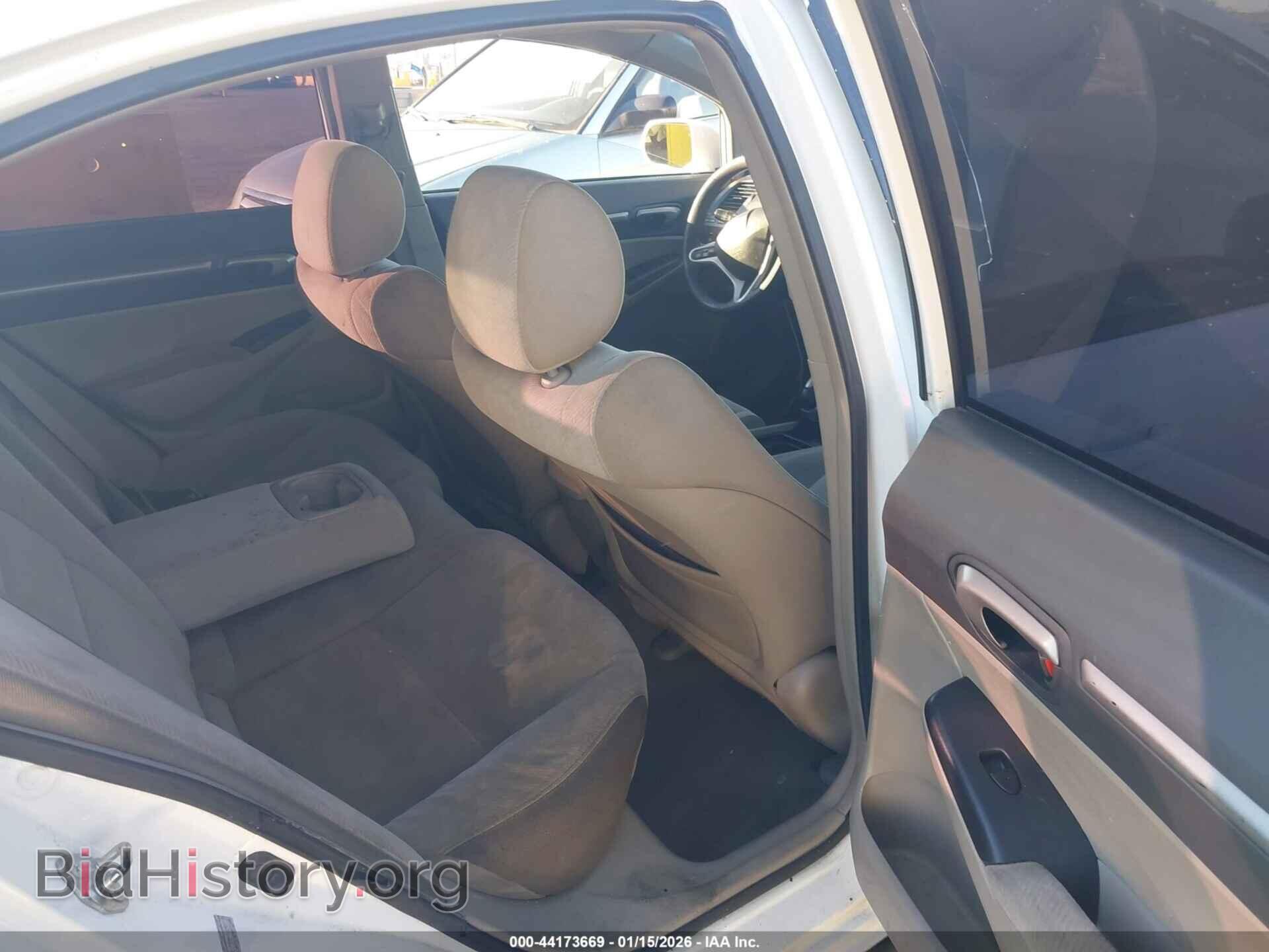 2010 HONDA CIVIC - VIN: 2HGFA1F85AH522437 - Фото 8