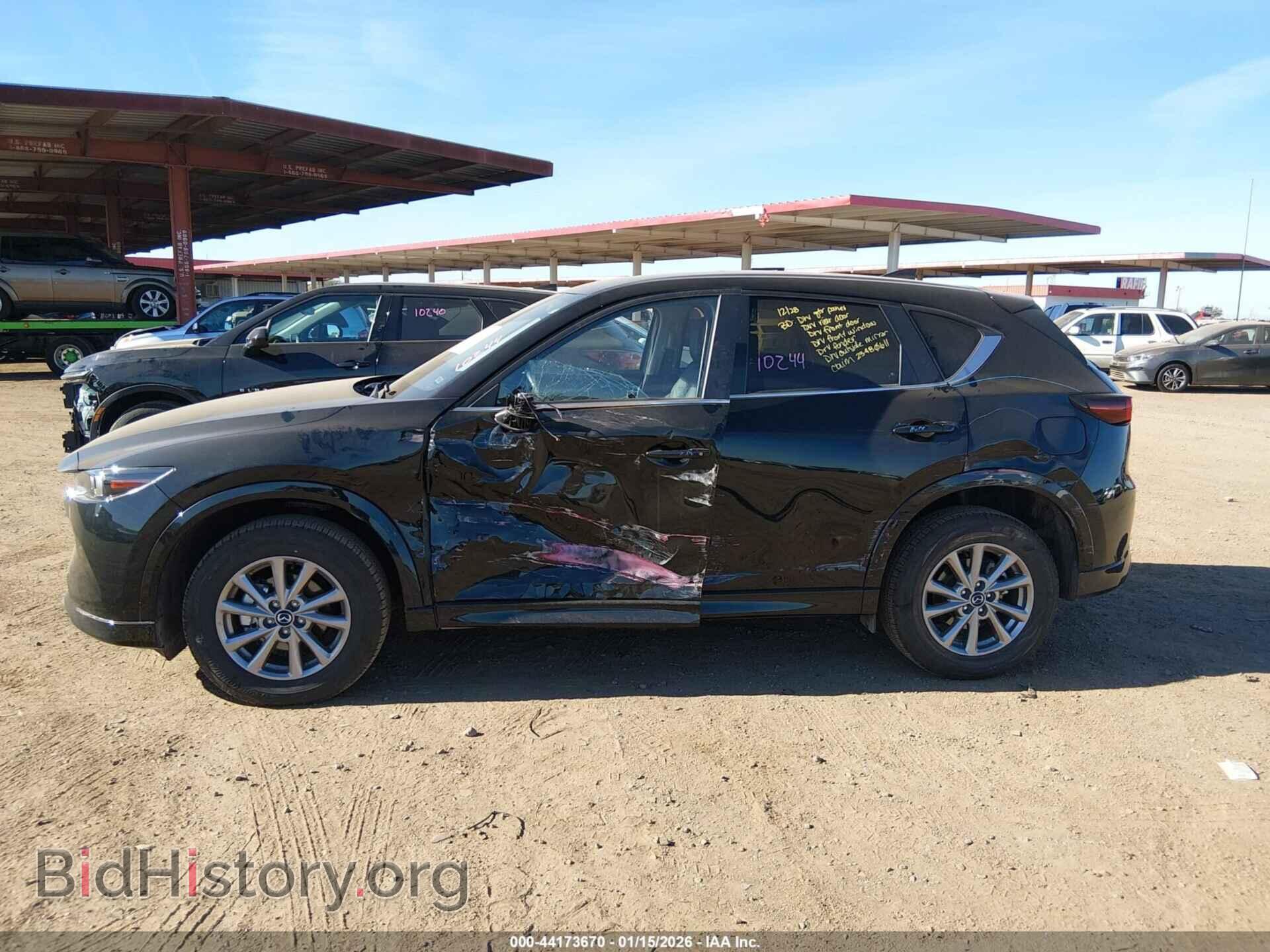 2025 MAZDA CX-5 - VIN: JM3KFBCL8S0685903 - Фото 14