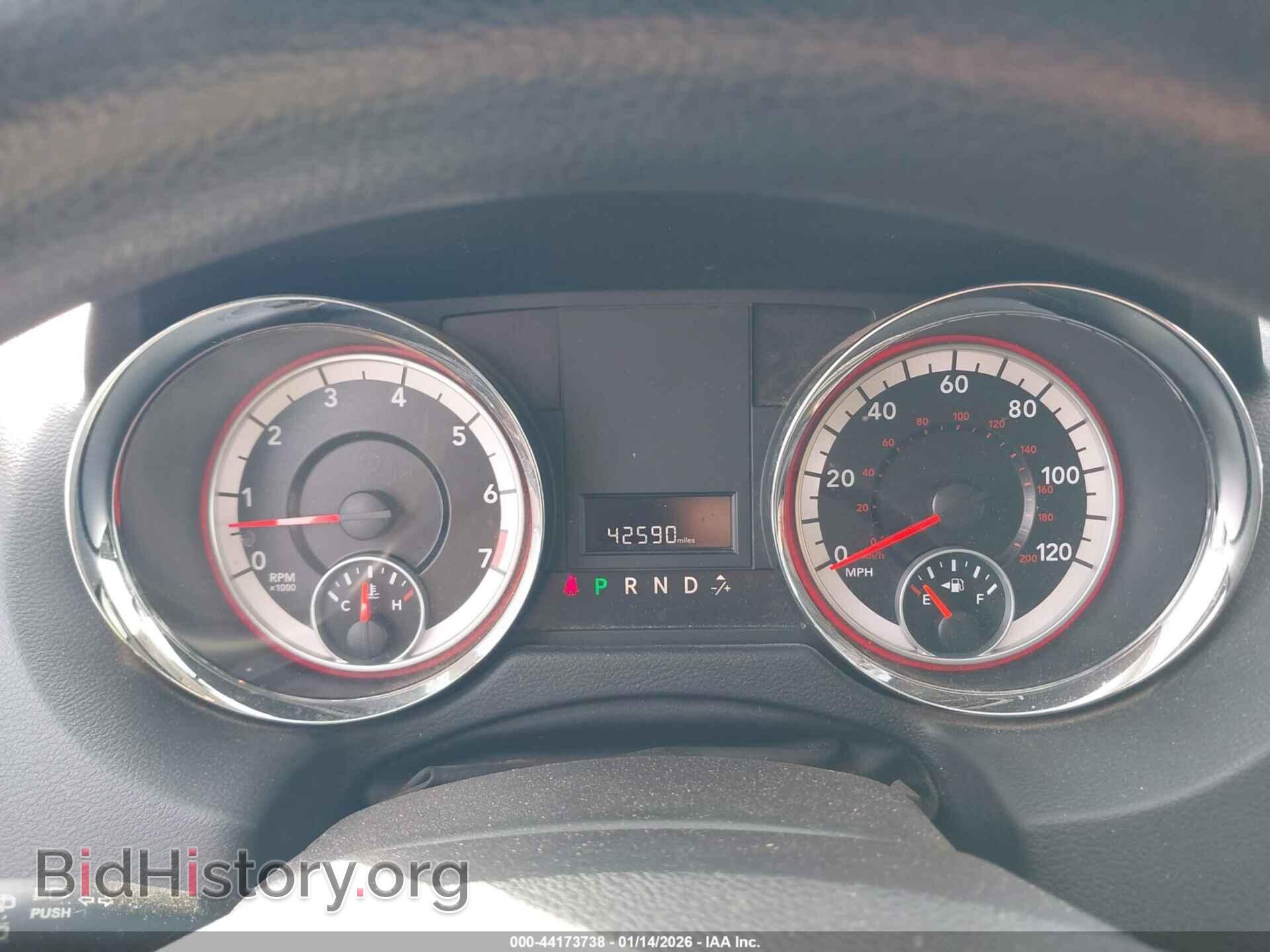 2014 RAM CARGO - VIN: 2C4JRGAG5ER401667 - Photo 7