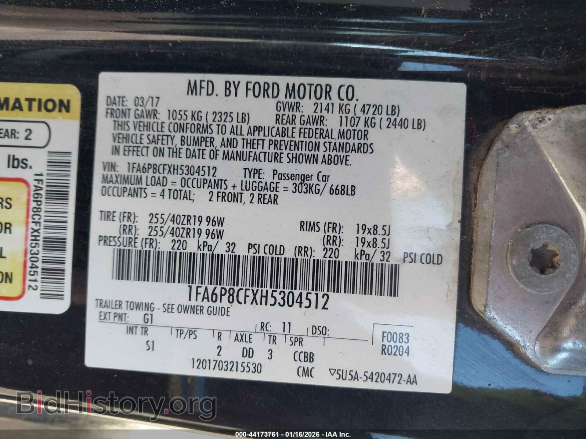 2017 FORD MUSTANG - VIN: 1FA6P8CFXH5304512 - Фото 9