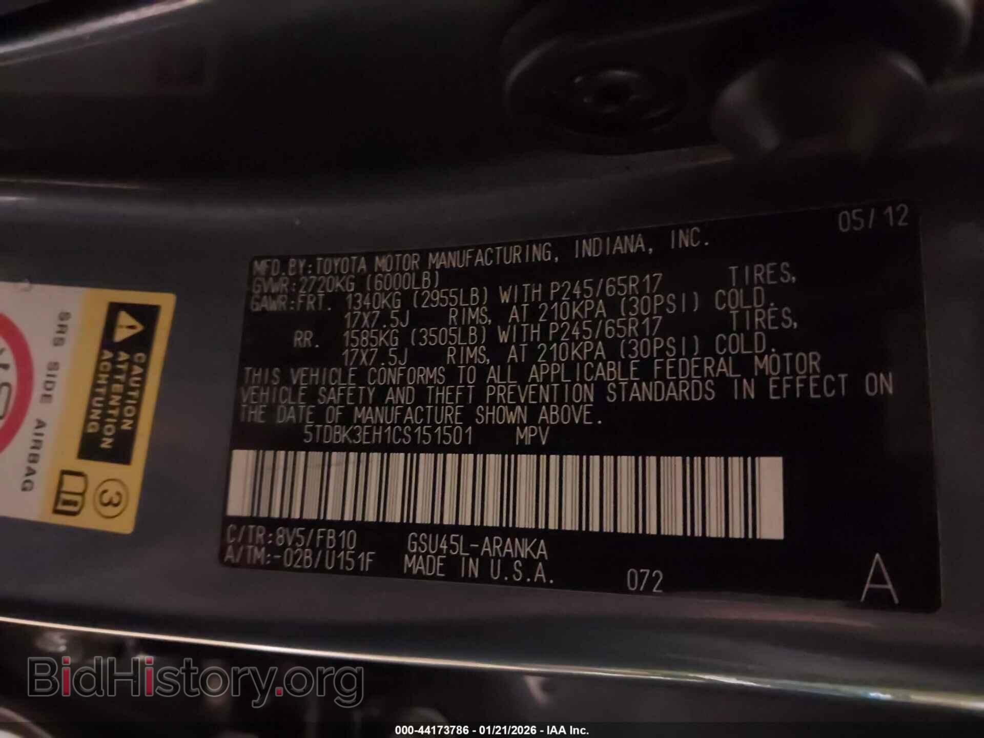2012 TOYOTA HIGHLANDER - VIN: 5TDBK3EH1CS151501 - Фото 9