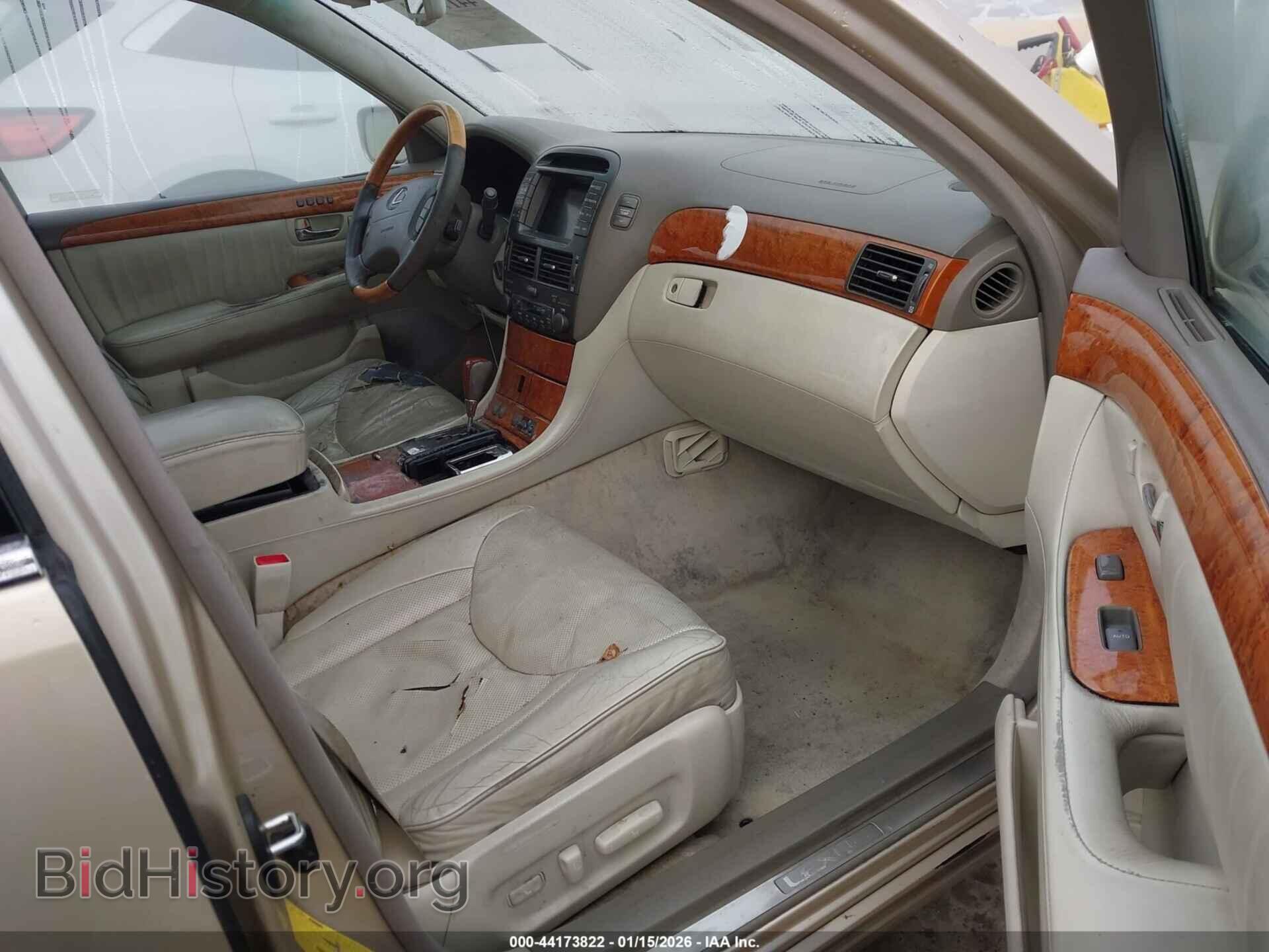 2005 LEXUS LS 430 - VIN: JTHBN36F850178249 - Photo 5