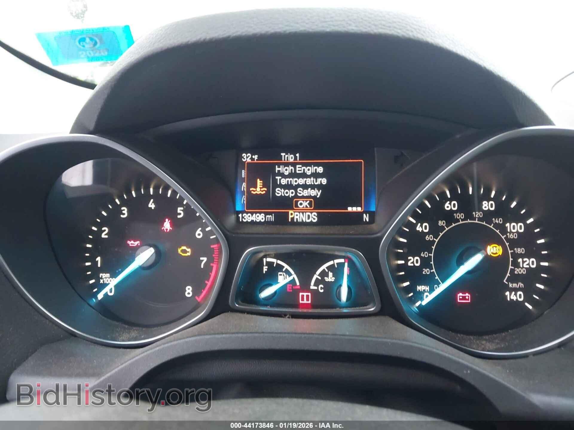 2017 FORD ESCAPE - VIN: 1FMCU9JD3HUE82227 - Фото 7