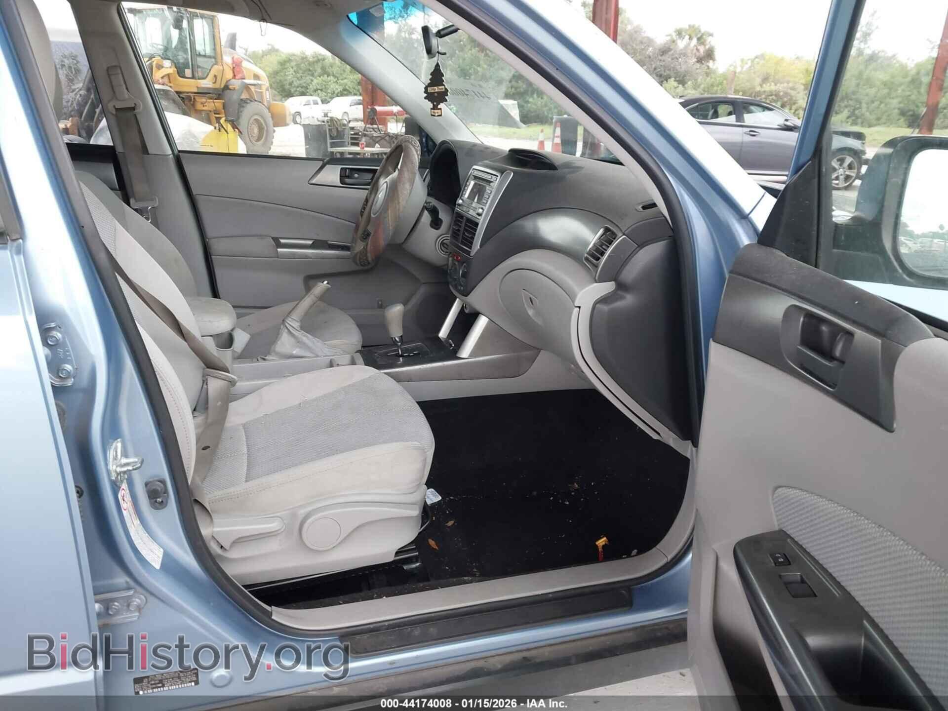 2012 SUBARU FORESTER - VIN: JF2SHABC8CH408168 - Фото 5