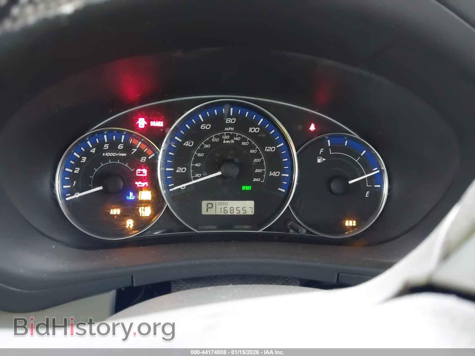 2012 SUBARU FORESTER - VIN: JF2SHABC8CH408168 - Фото 7