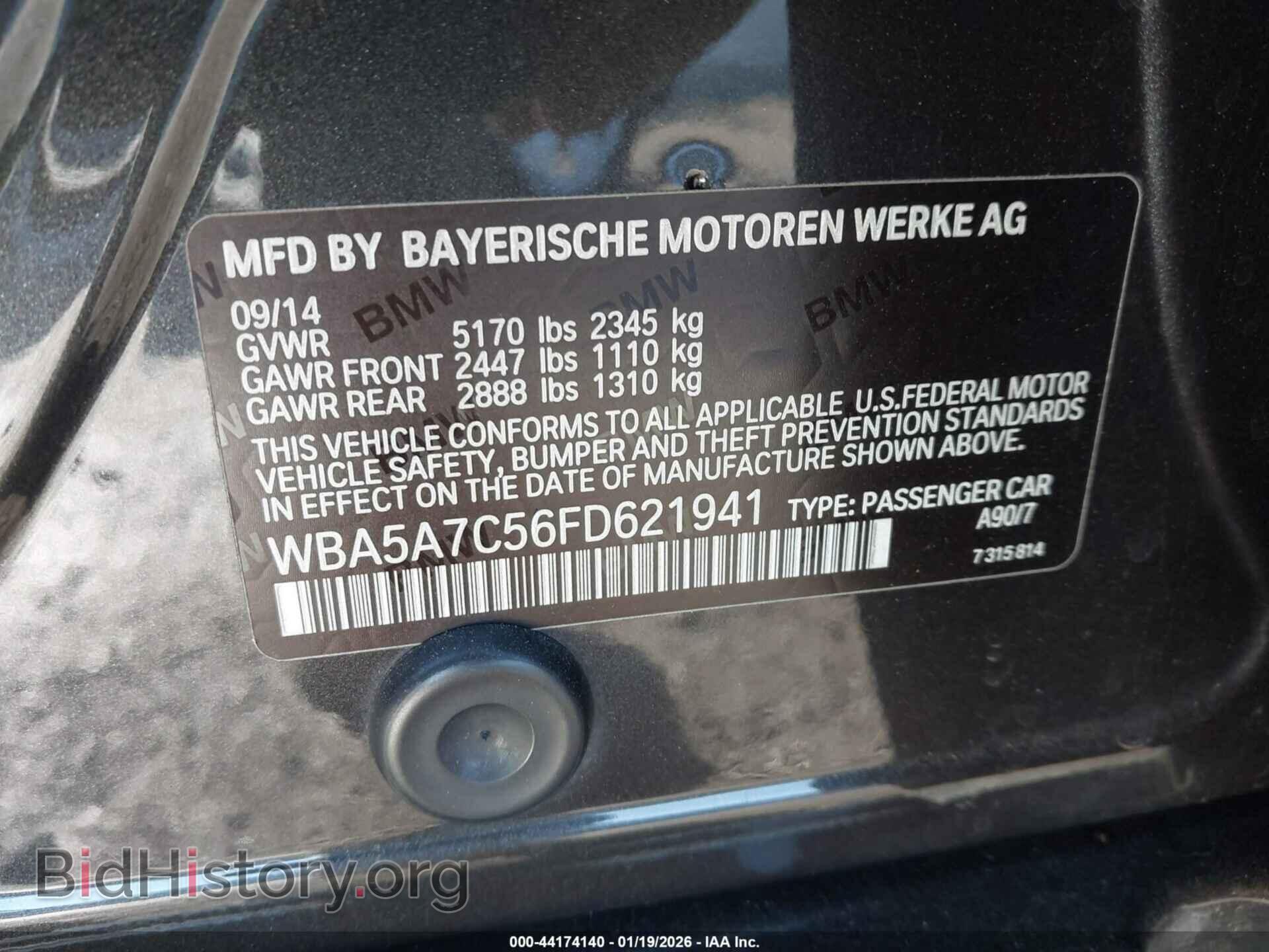 2015 BMW 528I - VIN: WBA5A7C56FD621941 - Фото 9