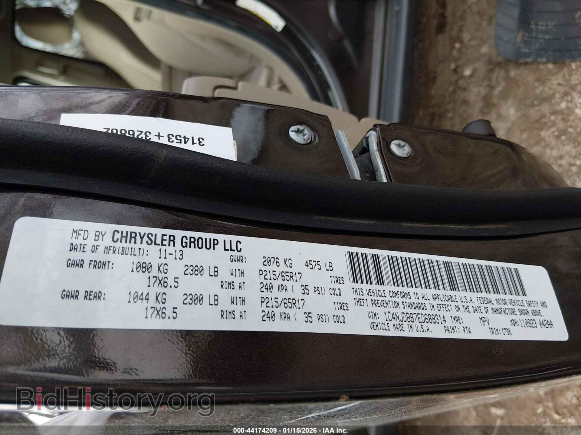 2014 JEEP COMPASS - VIN: 1C4NJDBB7ED688314 - Фото 9