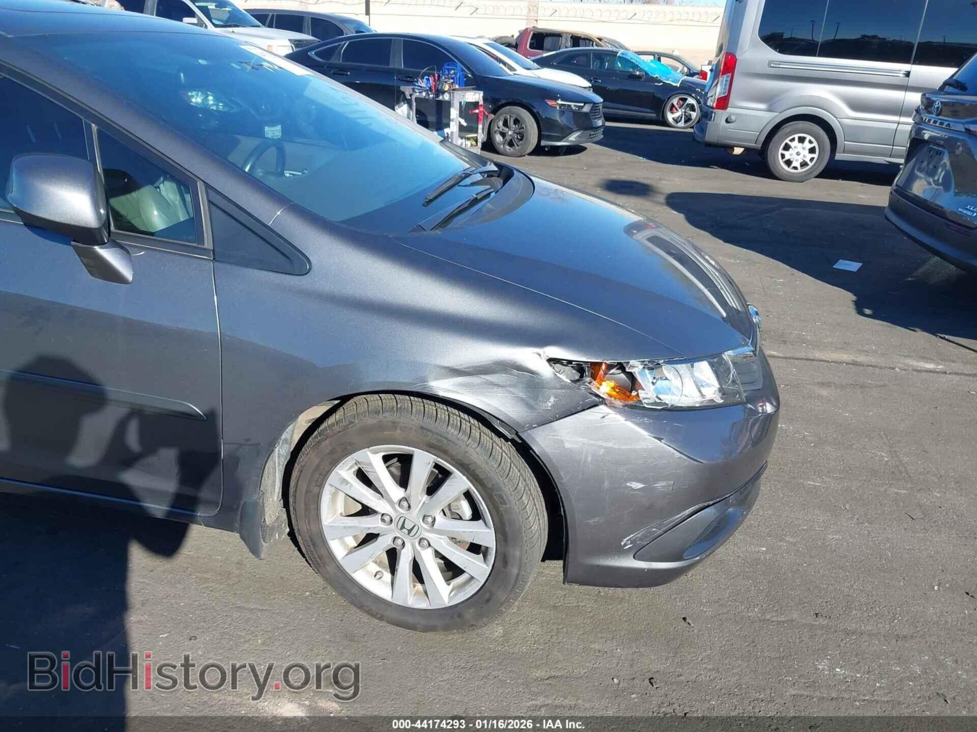 2012 HONDA CIVIC - VIN: 2HGFB2F98CH519515 - Фото 6
