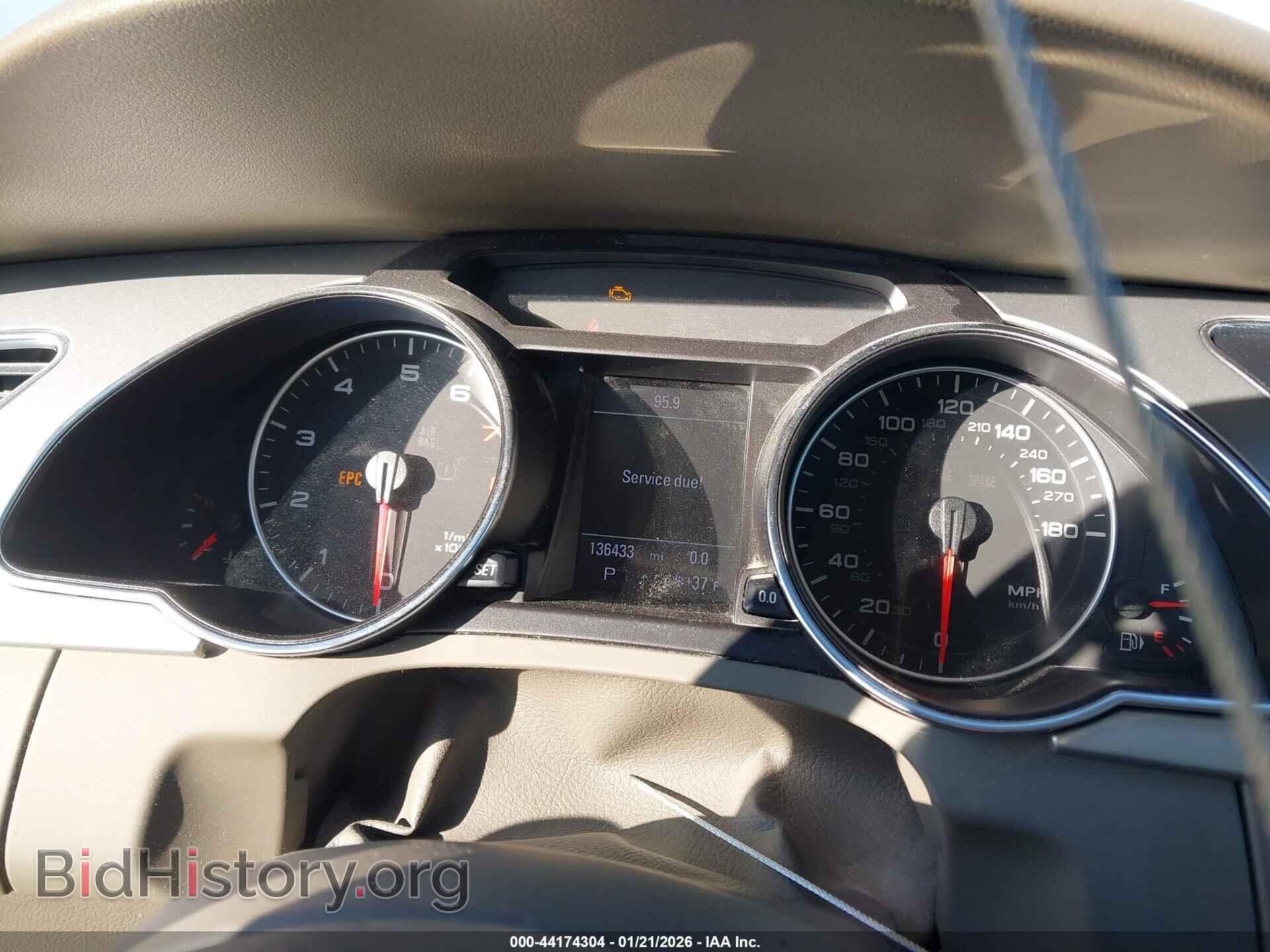 2011 AUDI A5 - VIN: WAUVFAFR4BA038275 - Фото 7