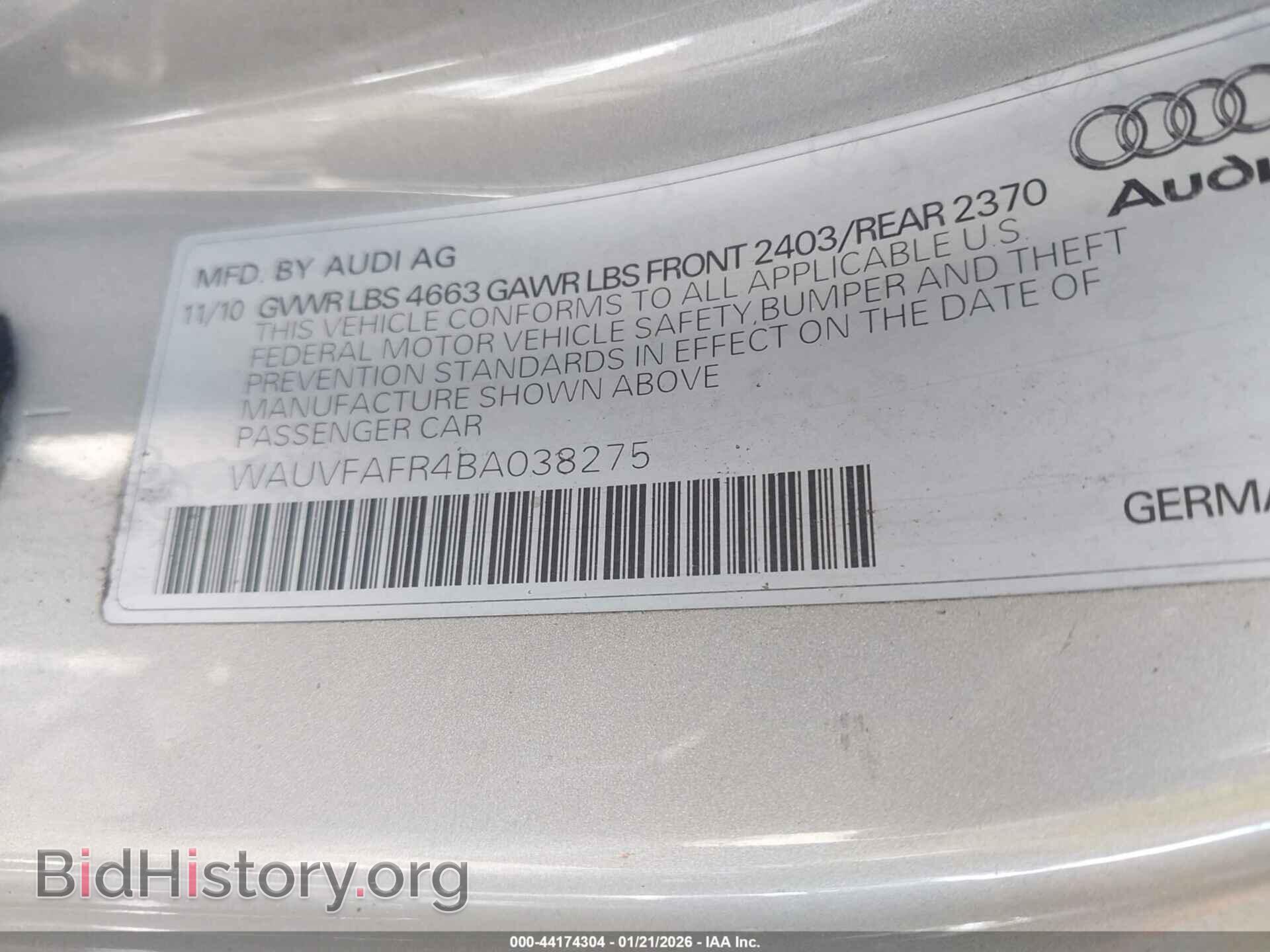 2011 AUDI A5 - VIN: WAUVFAFR4BA038275 - Фото 9