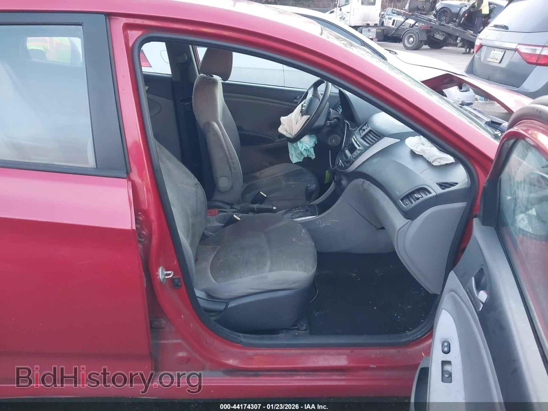 2015 HYUNDAI ACCENT - VIN: KMHCT4AE3FU927352 - Фото 5
