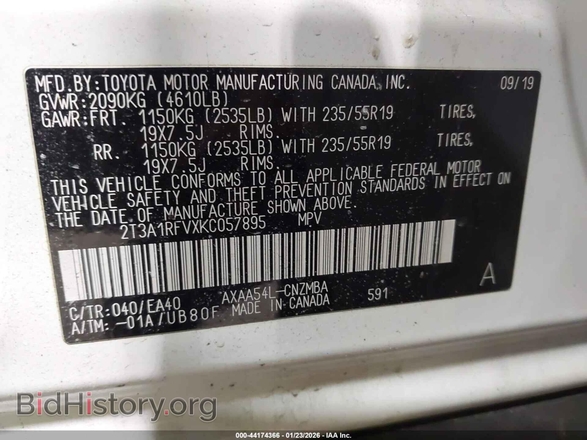 2019 TOYOTA RAV4 - VIN: 2T3A1RFVXKC057895 - Фото 9