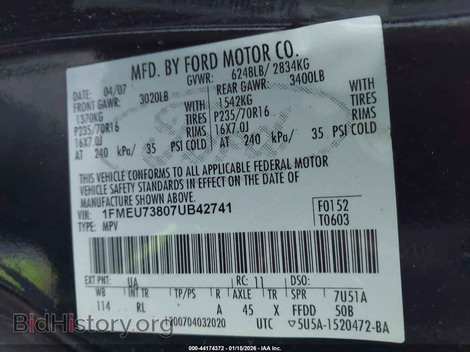 2007 FORD EXPLORER - VIN: 1FMEU73807UB42741 - Photo 9