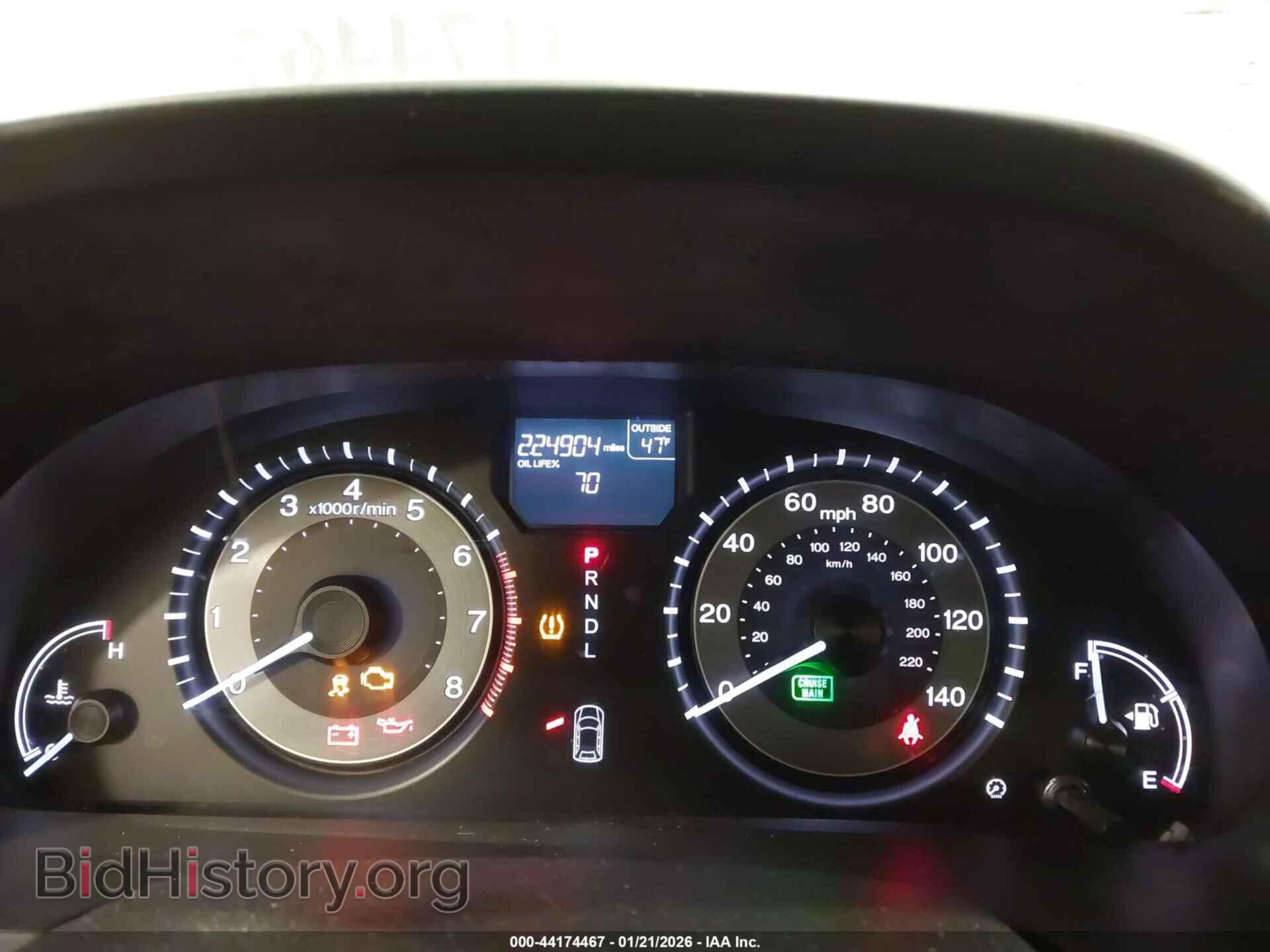 2016 HONDA ODYSSEY - VIN: 5FNRL5H32GB078155 - Фото 7