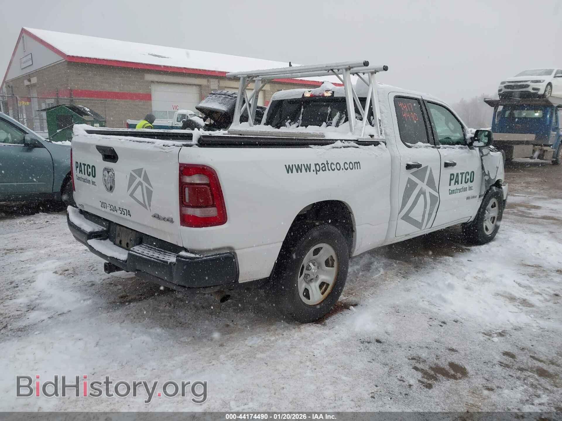 2021 RAM 1500 - VIN: 1C6SRFCT4MN579968 - Фото 4