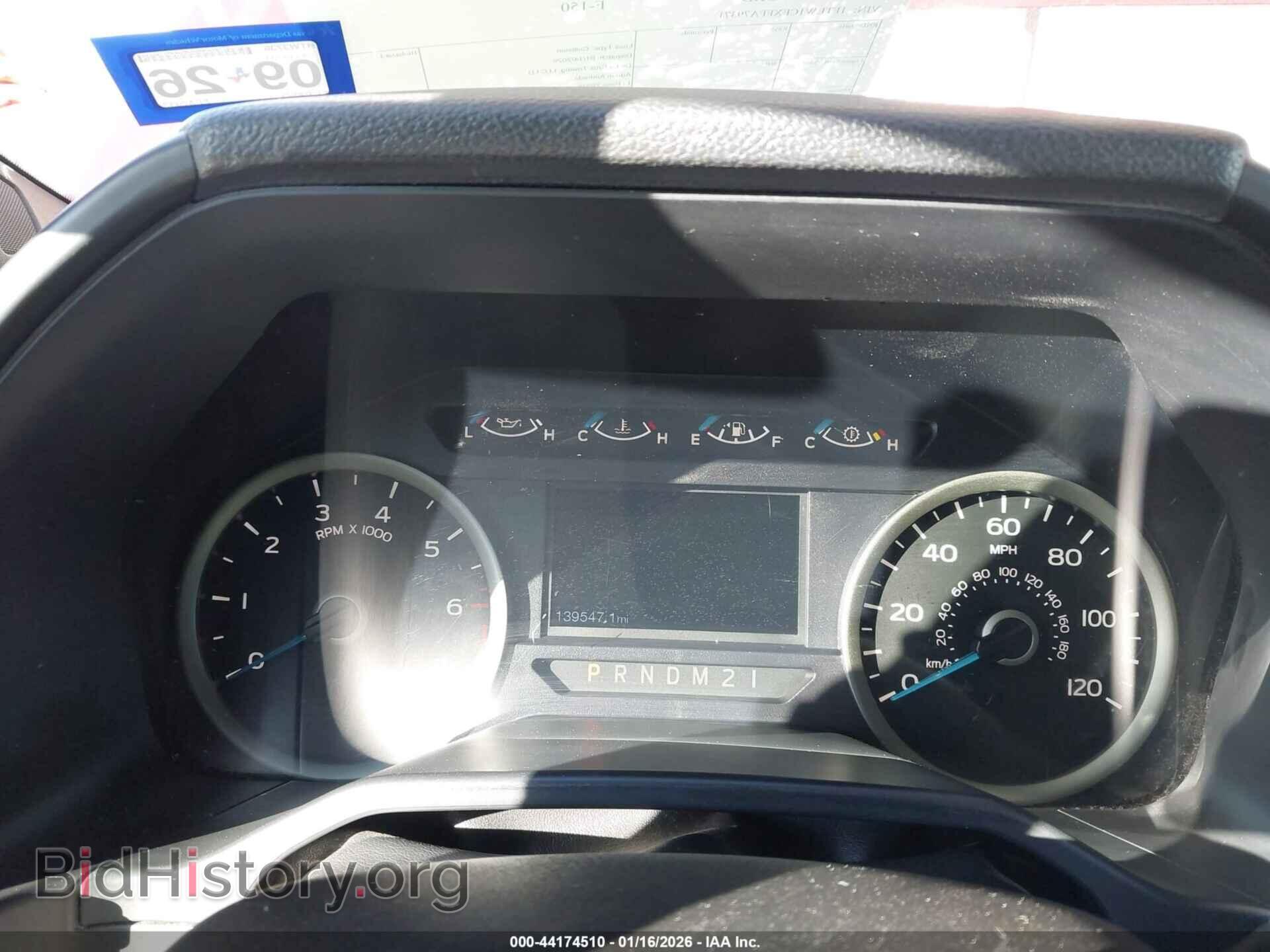 2015 FORD F-150 - VIN: 1FTEW1CFXFFA79371 - Фото 7