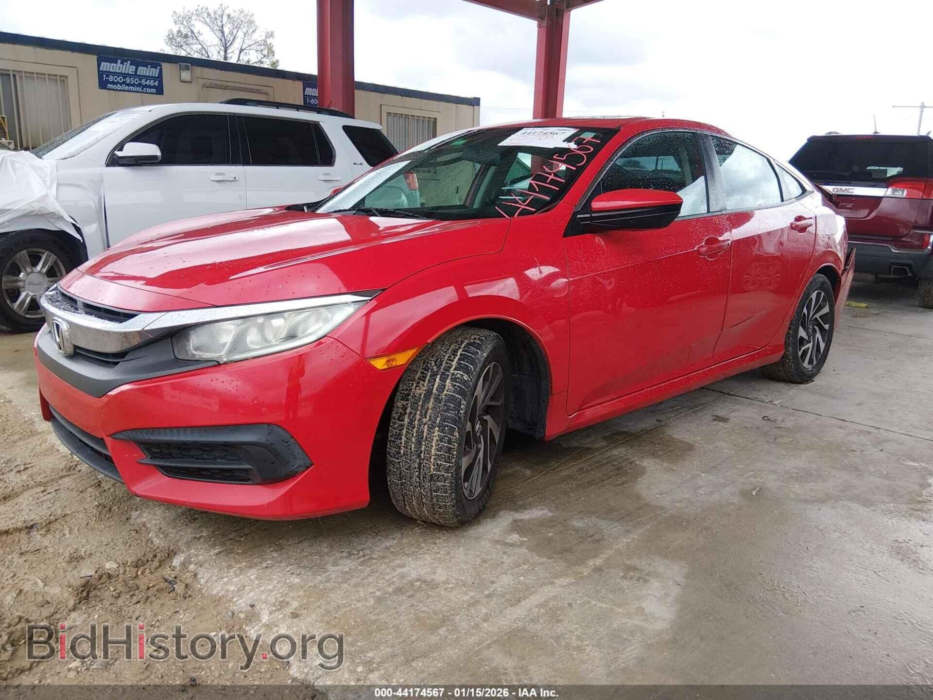 2017 HONDA CIVIC - VIN: 2HGFC2F75HH518857 - Фото 2