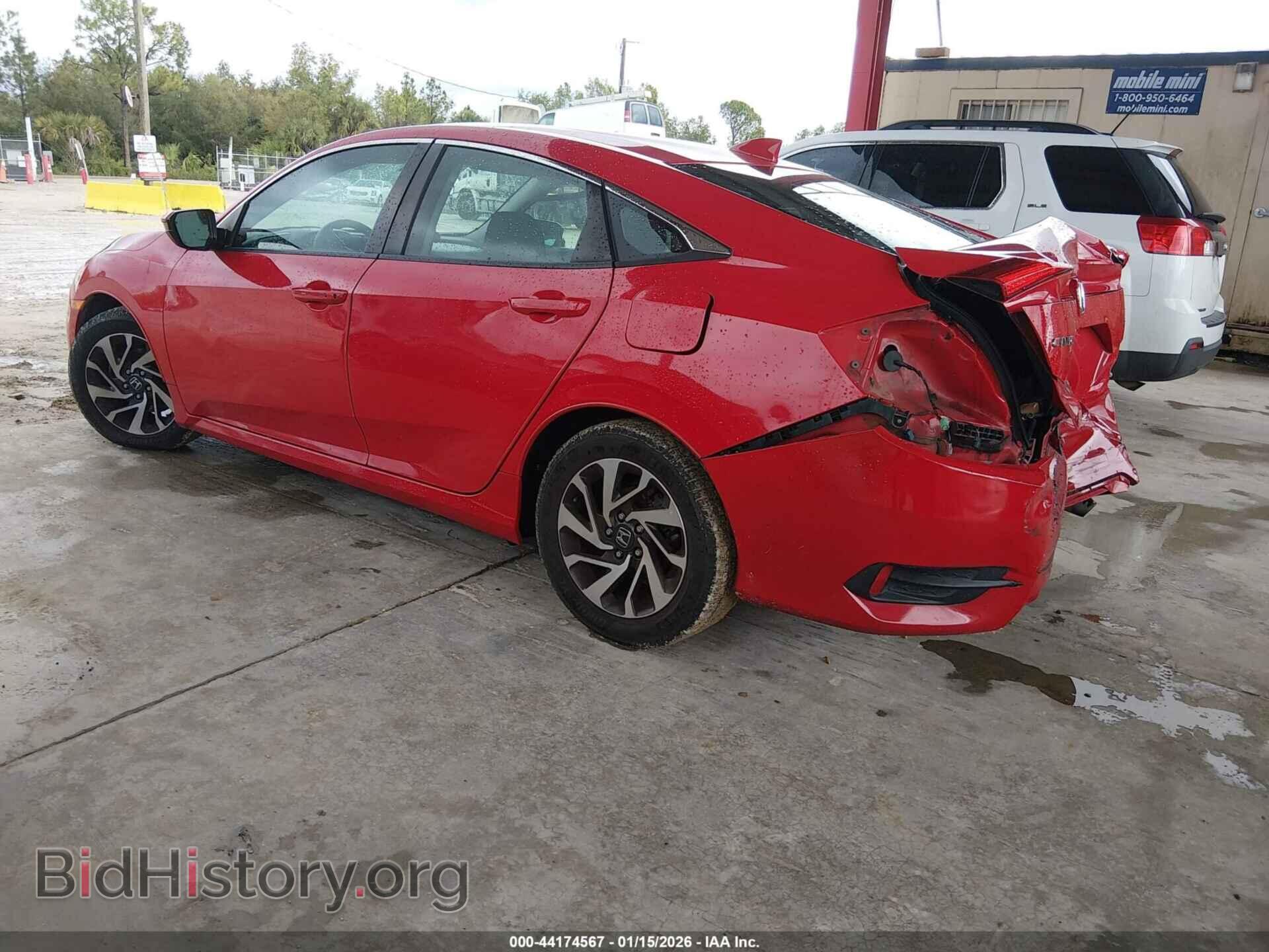 2017 HONDA CIVIC - VIN: 2HGFC2F75HH518857 - Фото 3