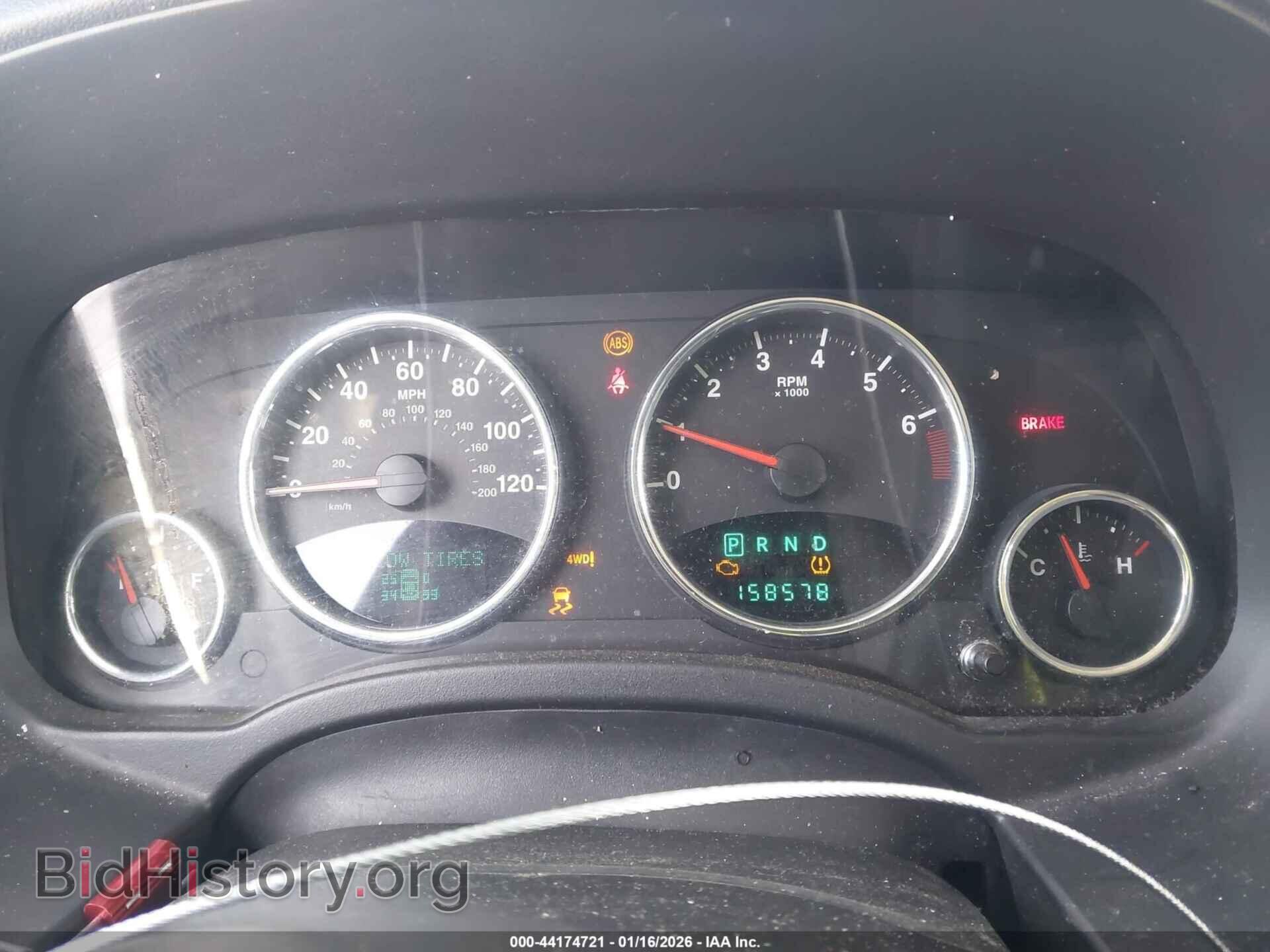 2012 JEEP COMPASS - VIN: 1C4NJDCB9CD675723 - Фото 7