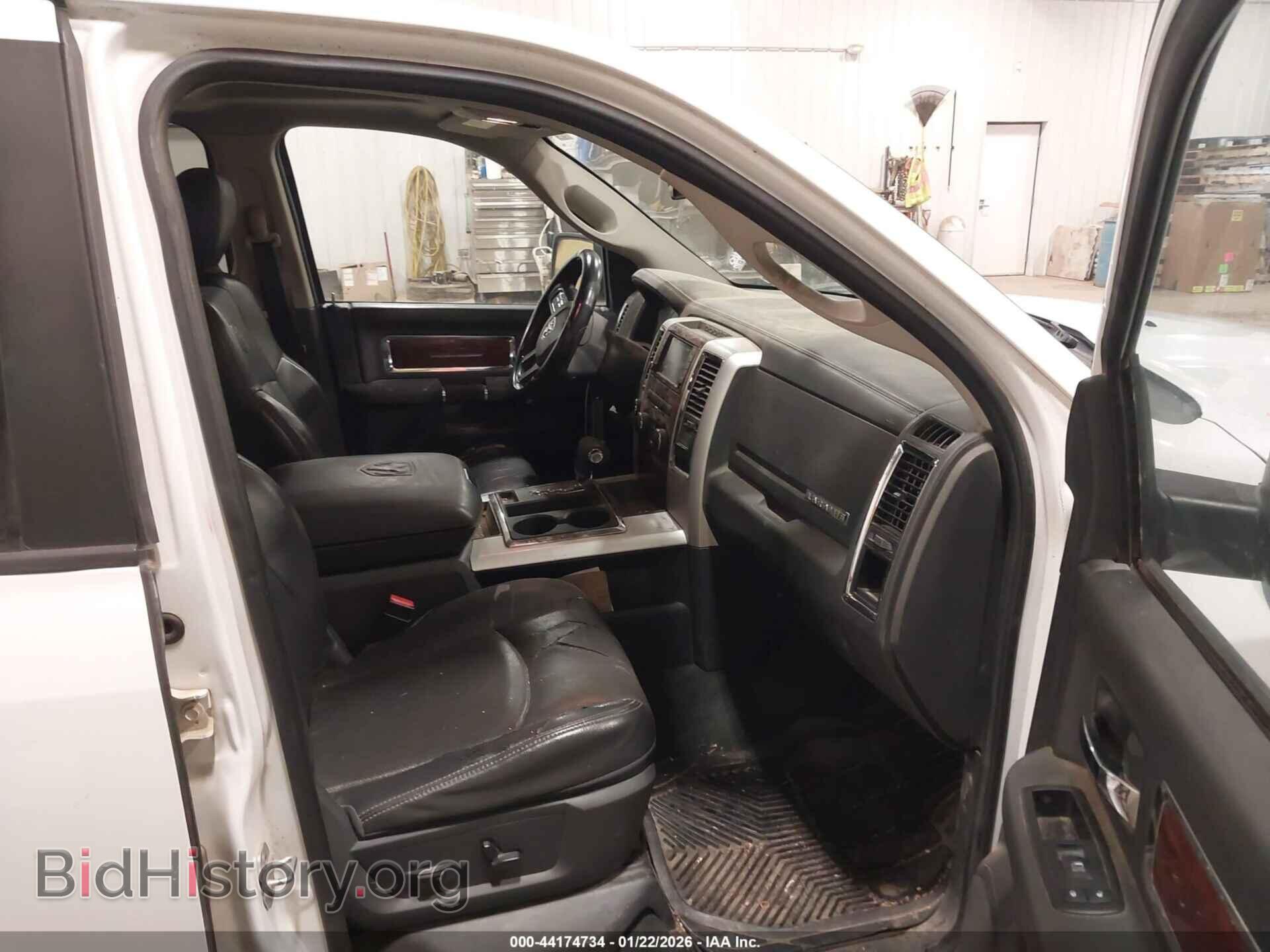 2012 RAM 1500 - VIN: 1C6RD7NT7CS204009 - Фото 5