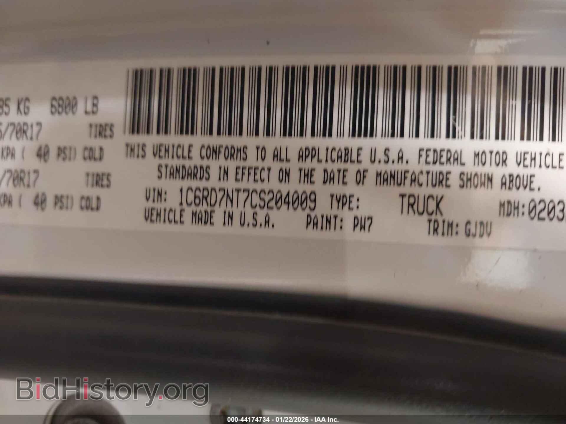 2012 RAM 1500 - VIN: 1C6RD7NT7CS204009 - Фото 9
