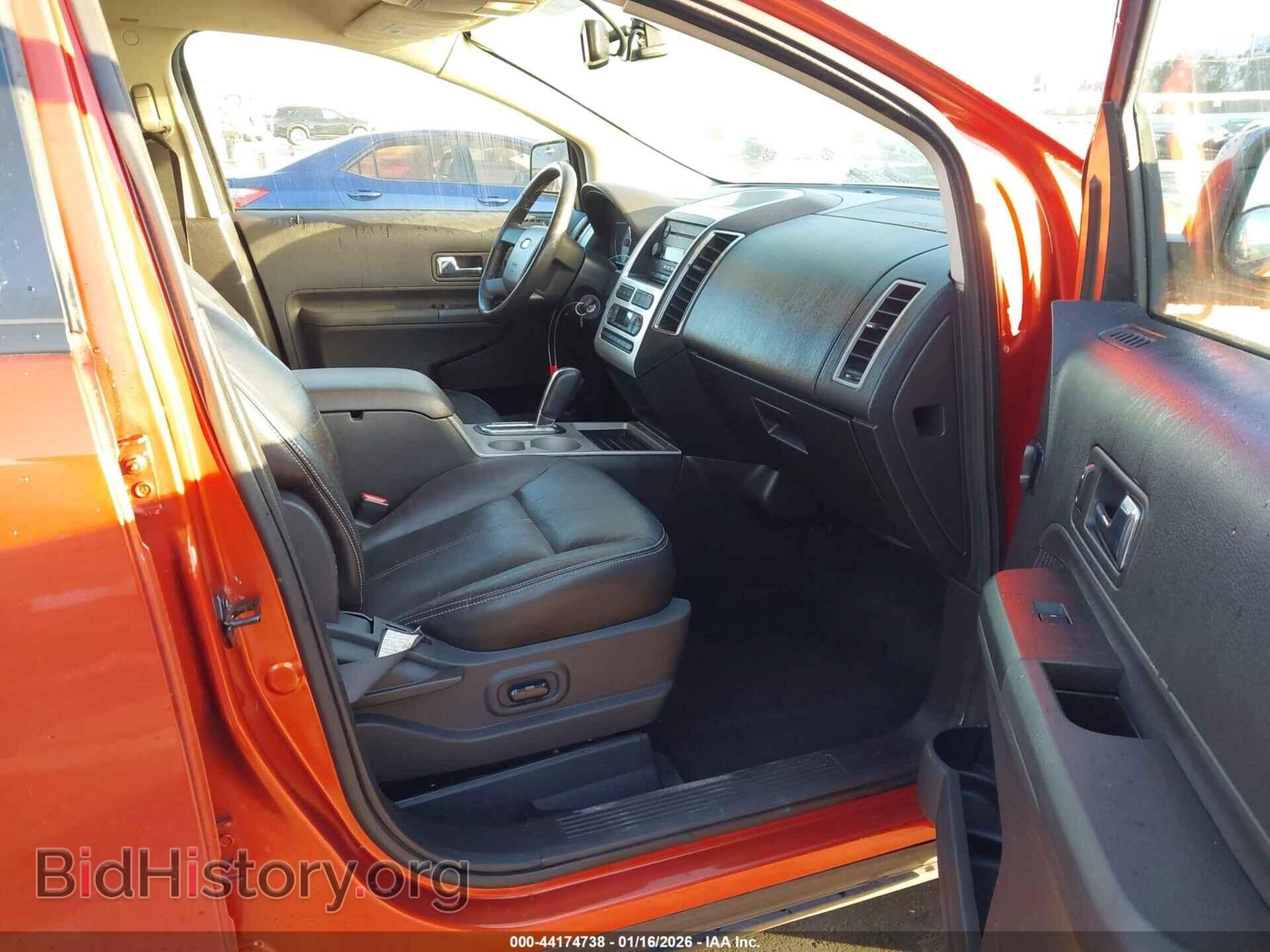 2007 FORD EDGE - VIN: 2FMDK49C77BA81549 - Photo 5