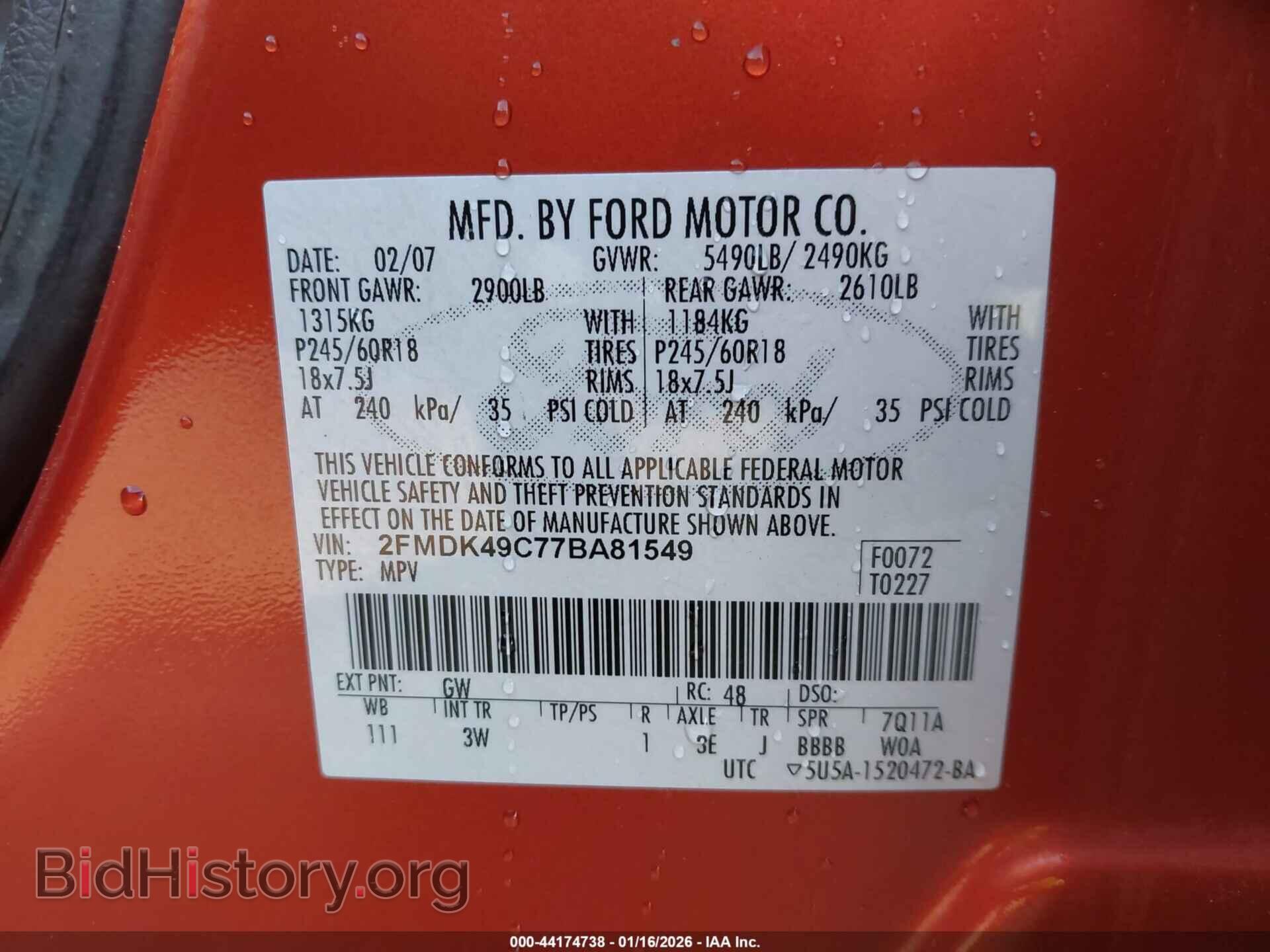 2007 FORD EDGE - VIN: 2FMDK49C77BA81549 - Photo 9