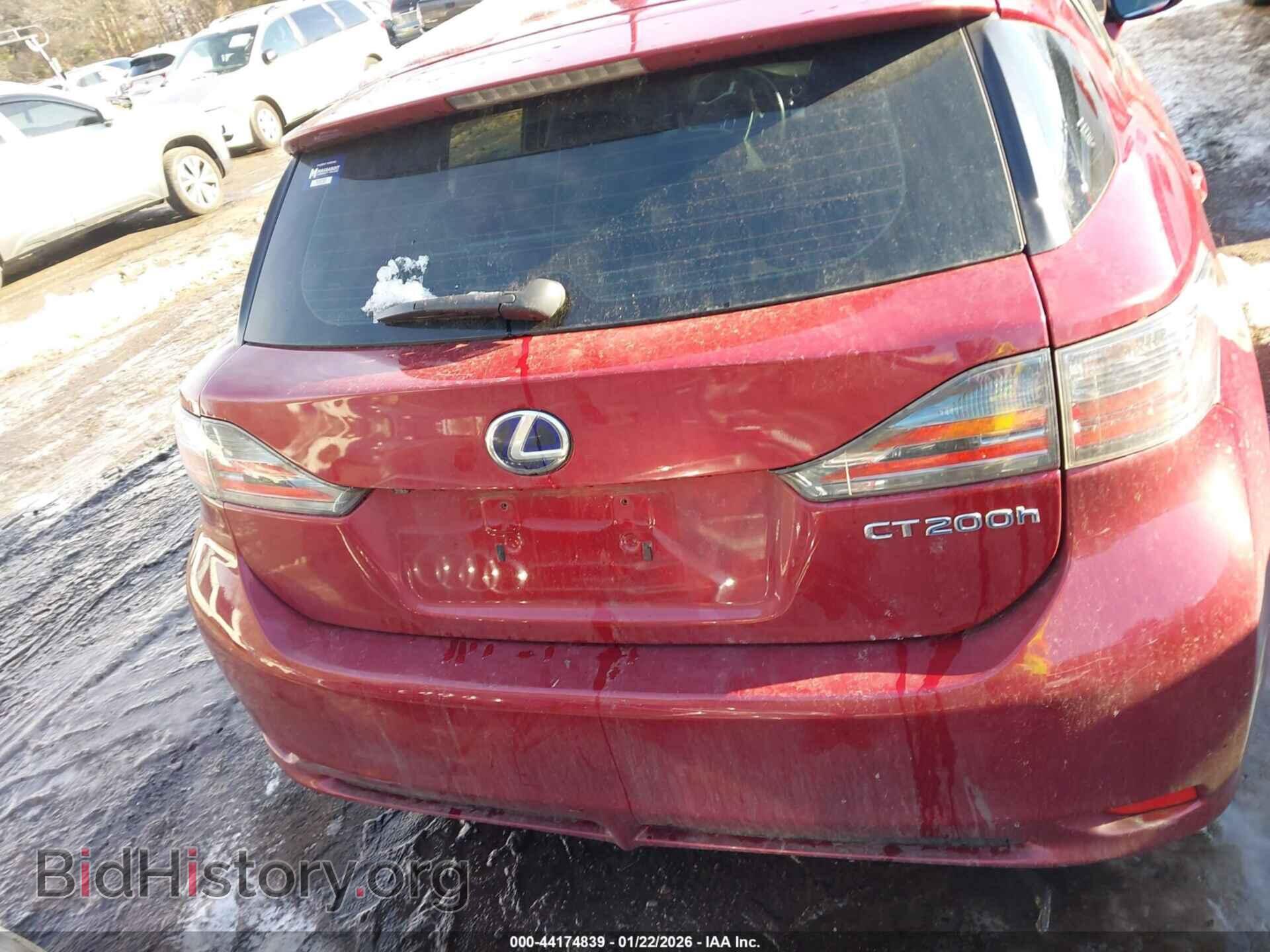 2012 LEXUS CT 200H - VIN: JTHKD5BH3C2120220 - Фото 16