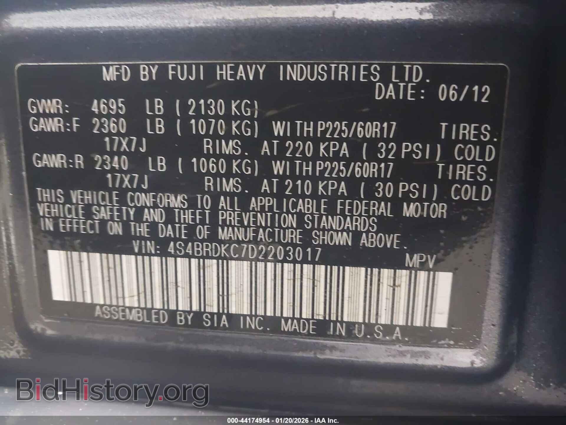 2013 SUBARU OUTBACK - VIN: 4S4BRDKC7D2203017 - Фото 9