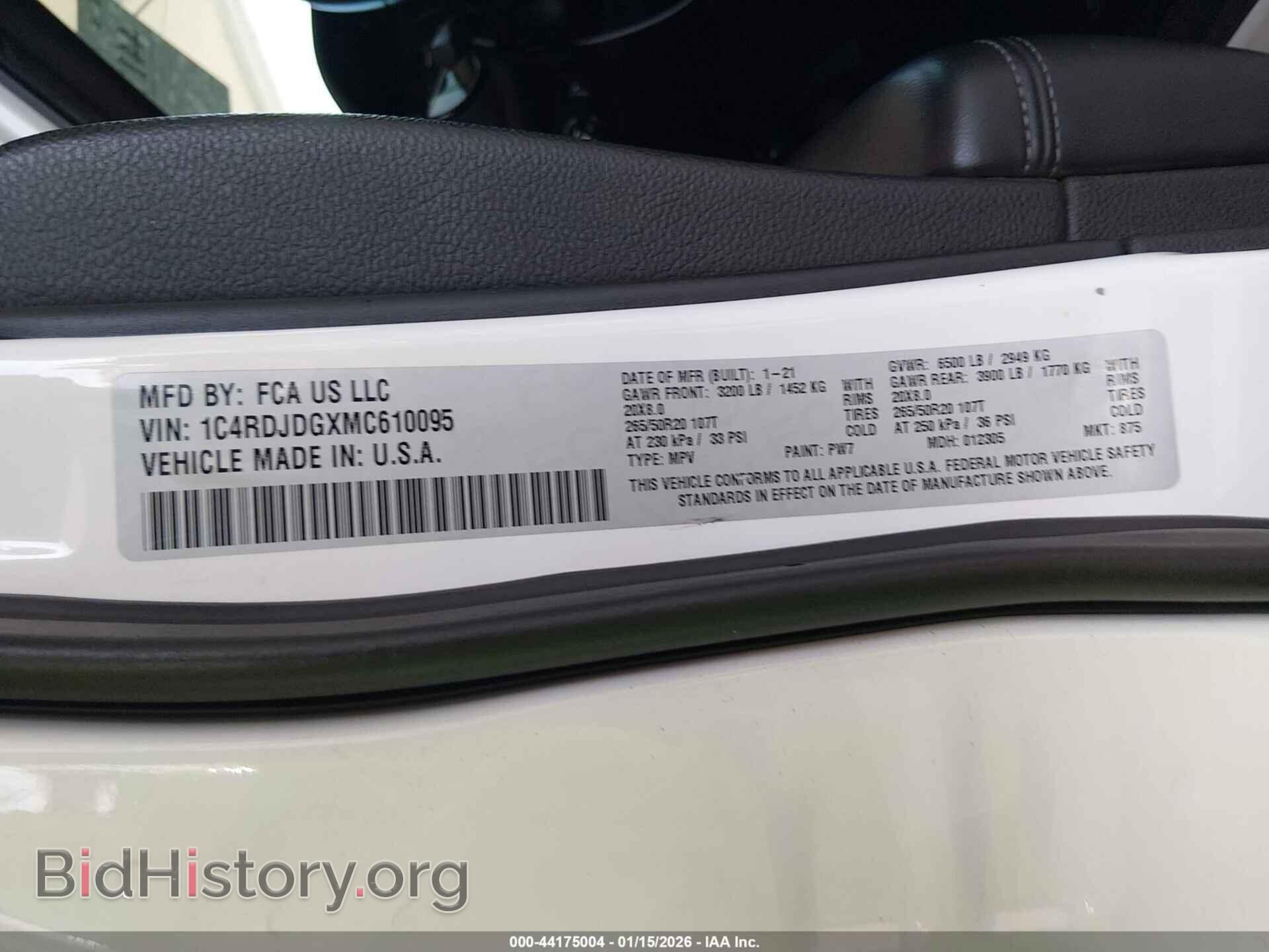 2021 DODGE DURANGO - VIN: 1C4RDJDGXMC610095 - Фото 9