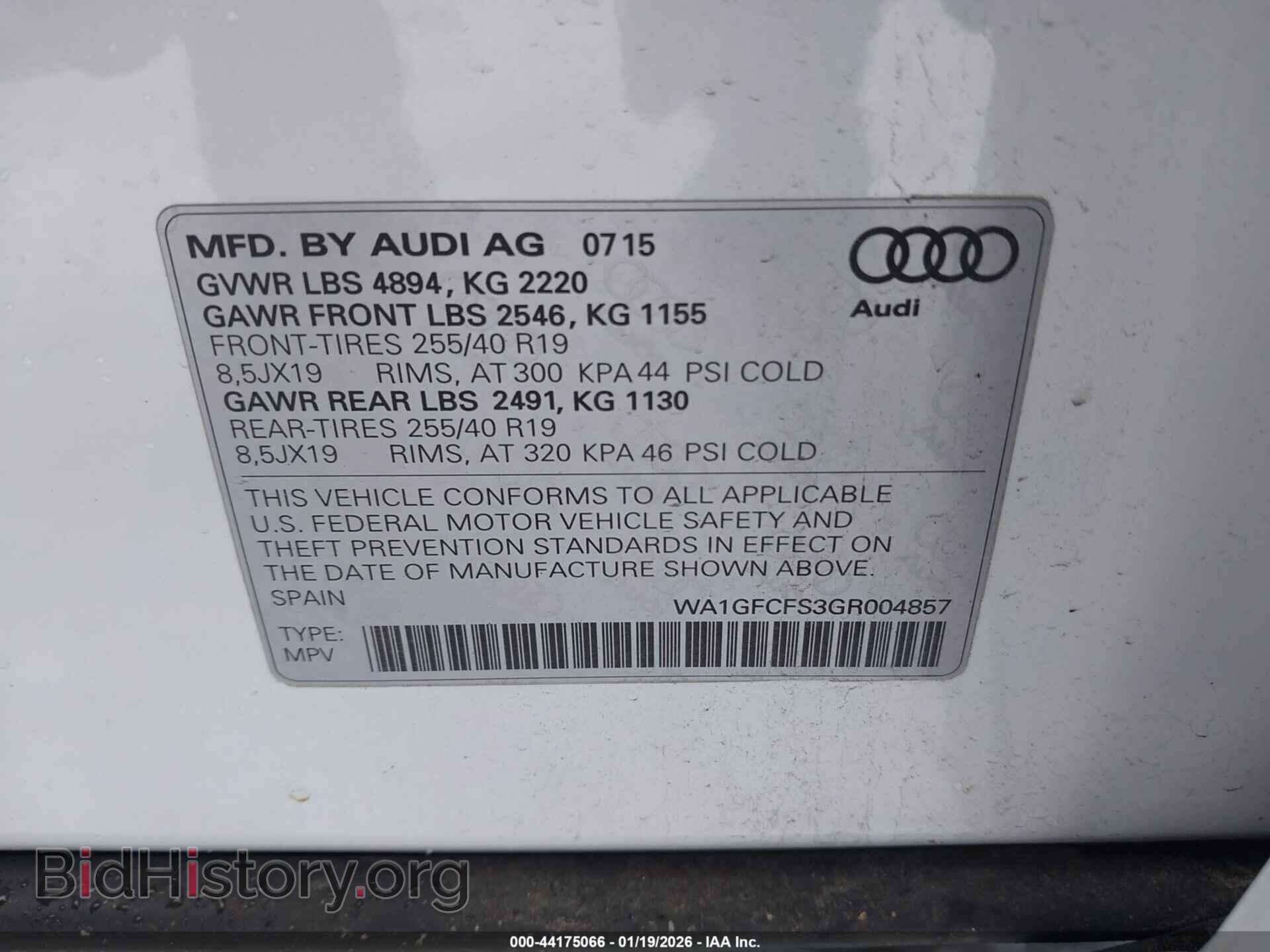 2016 AUDI Q3 - VIN: WA1GFCFS3GR004857 - Фото 9