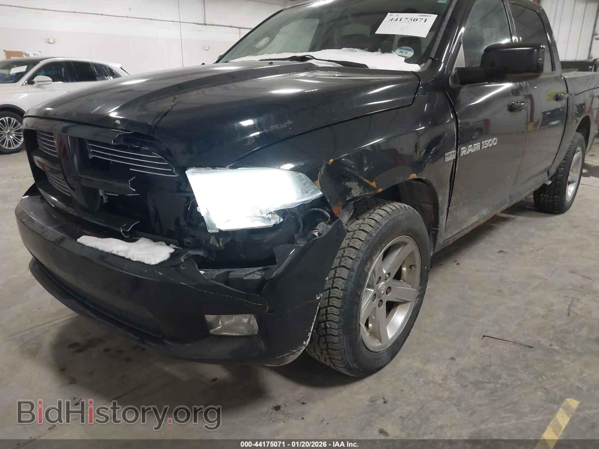 2012 RAM 1500 - VIN: 1C6RD7MTXCS278011 - Фото 6