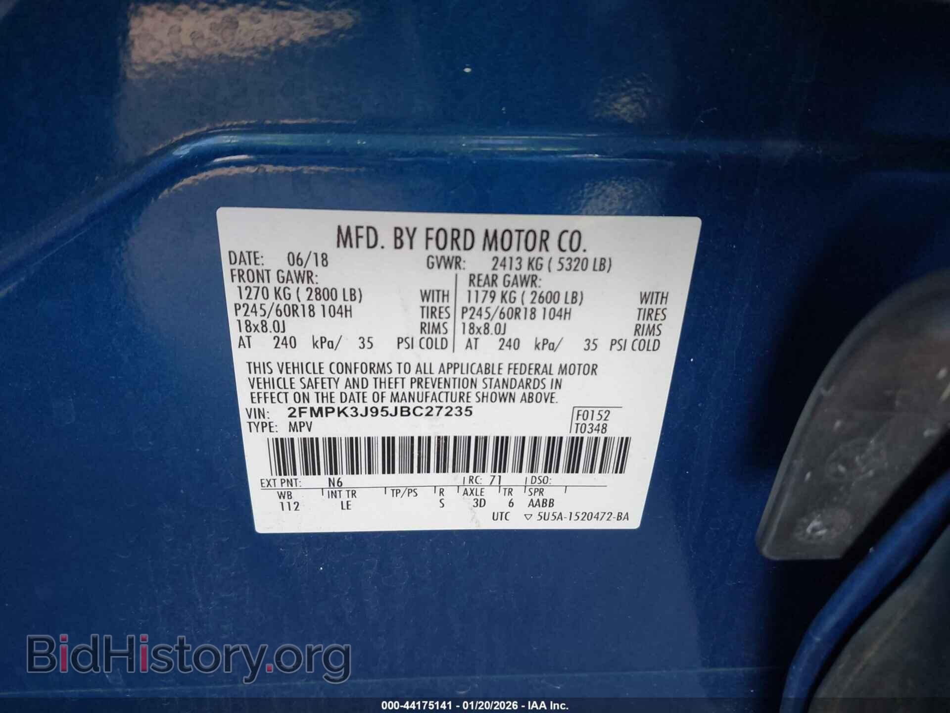 2018 FORD EDGE - VIN: 2FMPK3J95JBC27235 - Photo 9