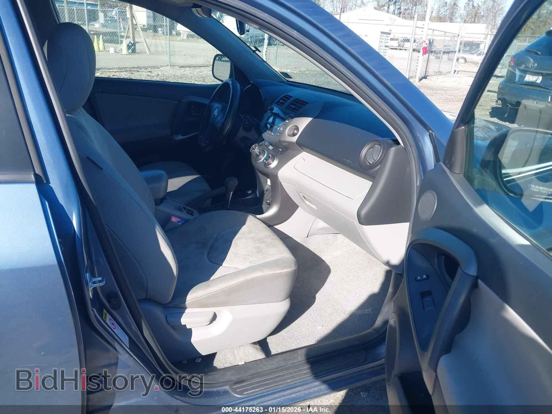 2010 TOYOTA RAV4 - VIN: JTMBF4DV6AD024687 - Фото 5