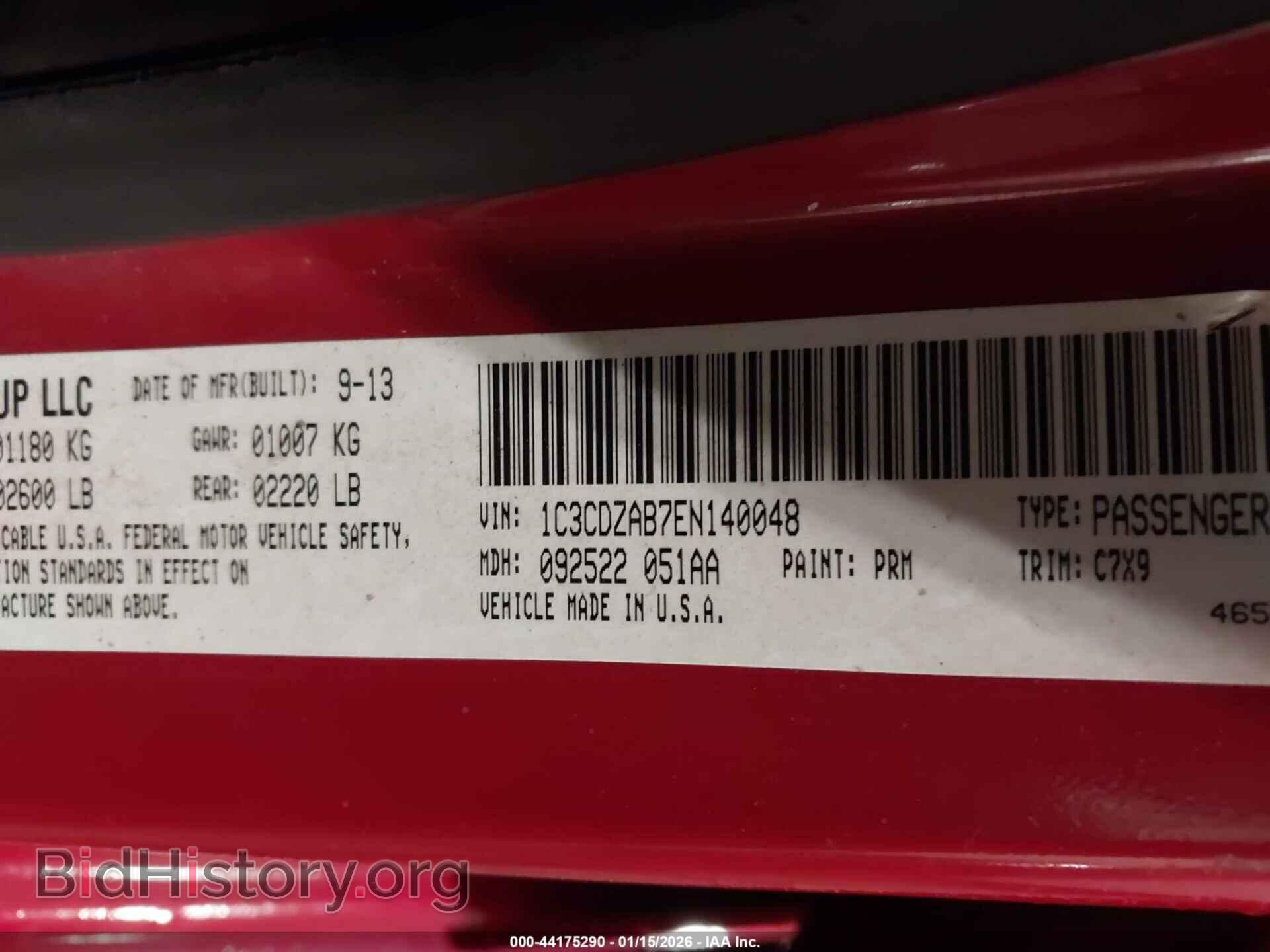 2014 DODGE AVENGER - VIN: 1C3CDZAB7EN140048 - Фото 9