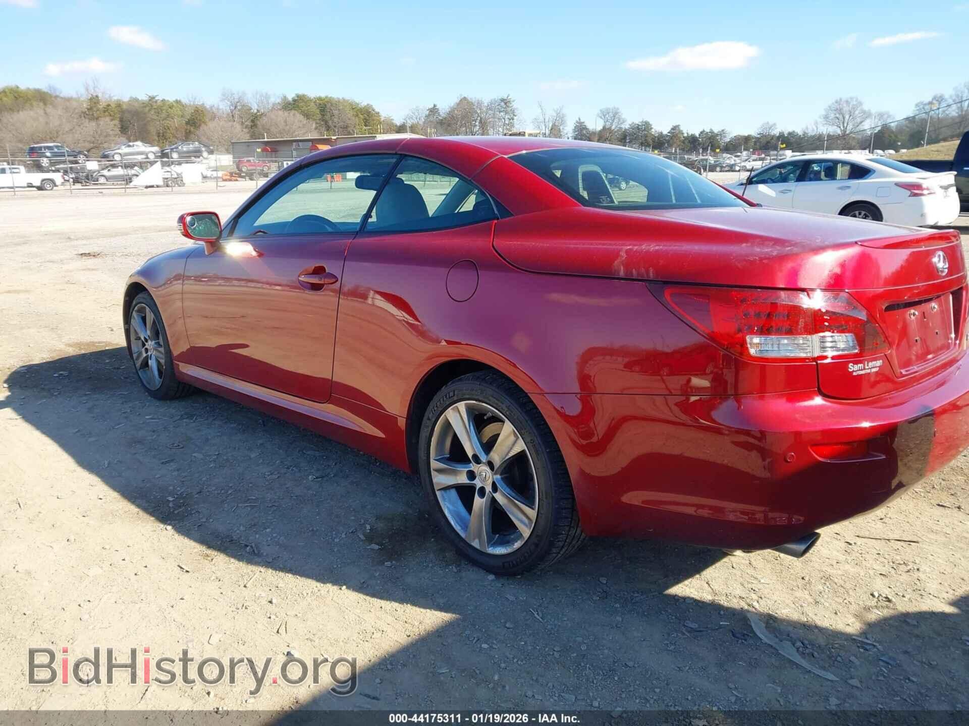 2012 LEXUS IS 350C - VIN: JTHFE2C21C2507887 - Photo 3
