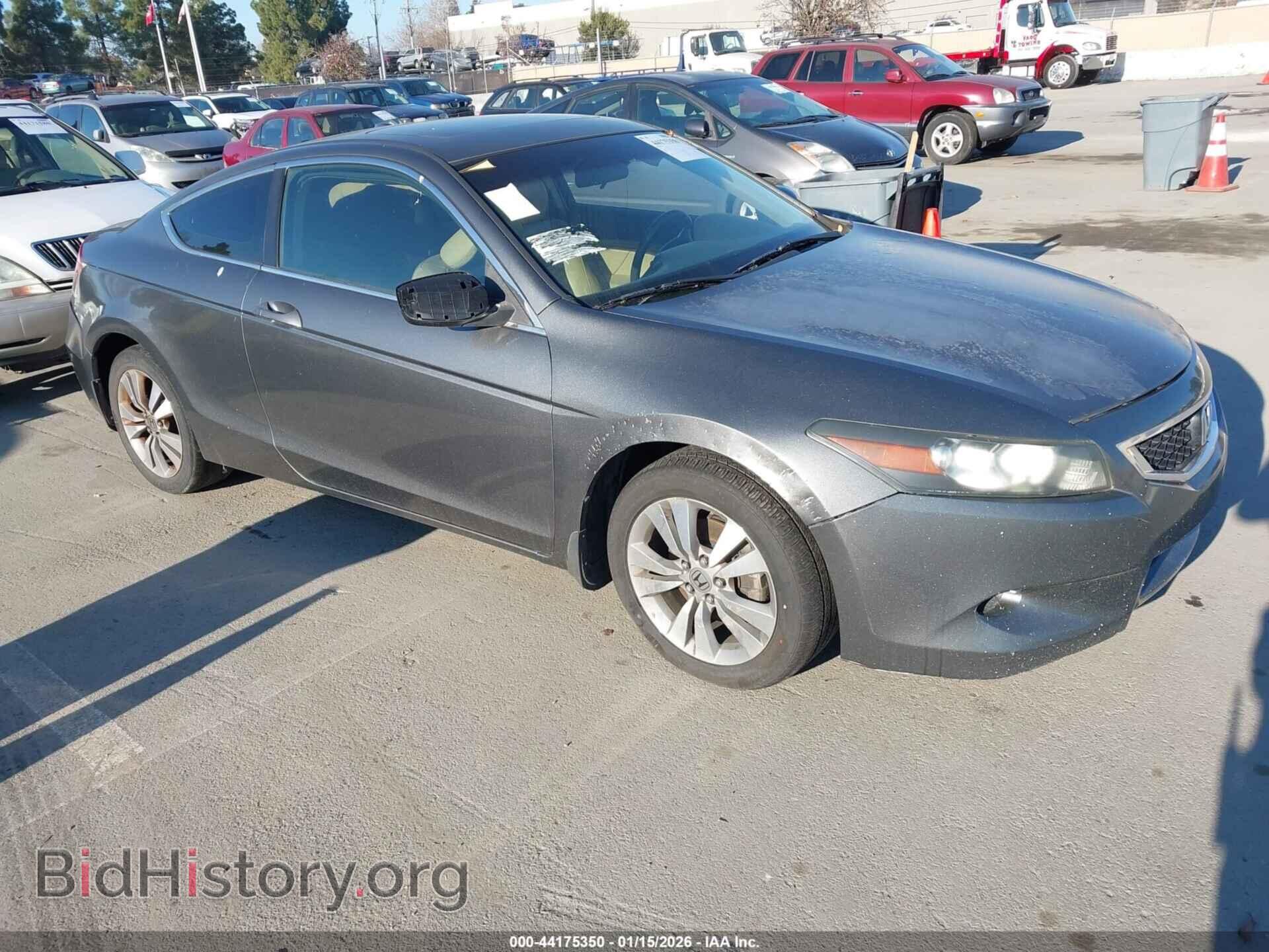 Photo 1HGCS128X8A001499 - HONDA ACCORD 2008