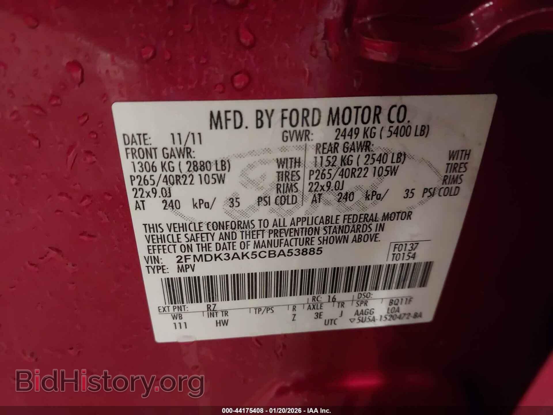 2012 FORD EDGE - VIN: 2FMDK3AK5CBA53885 - Photo 9