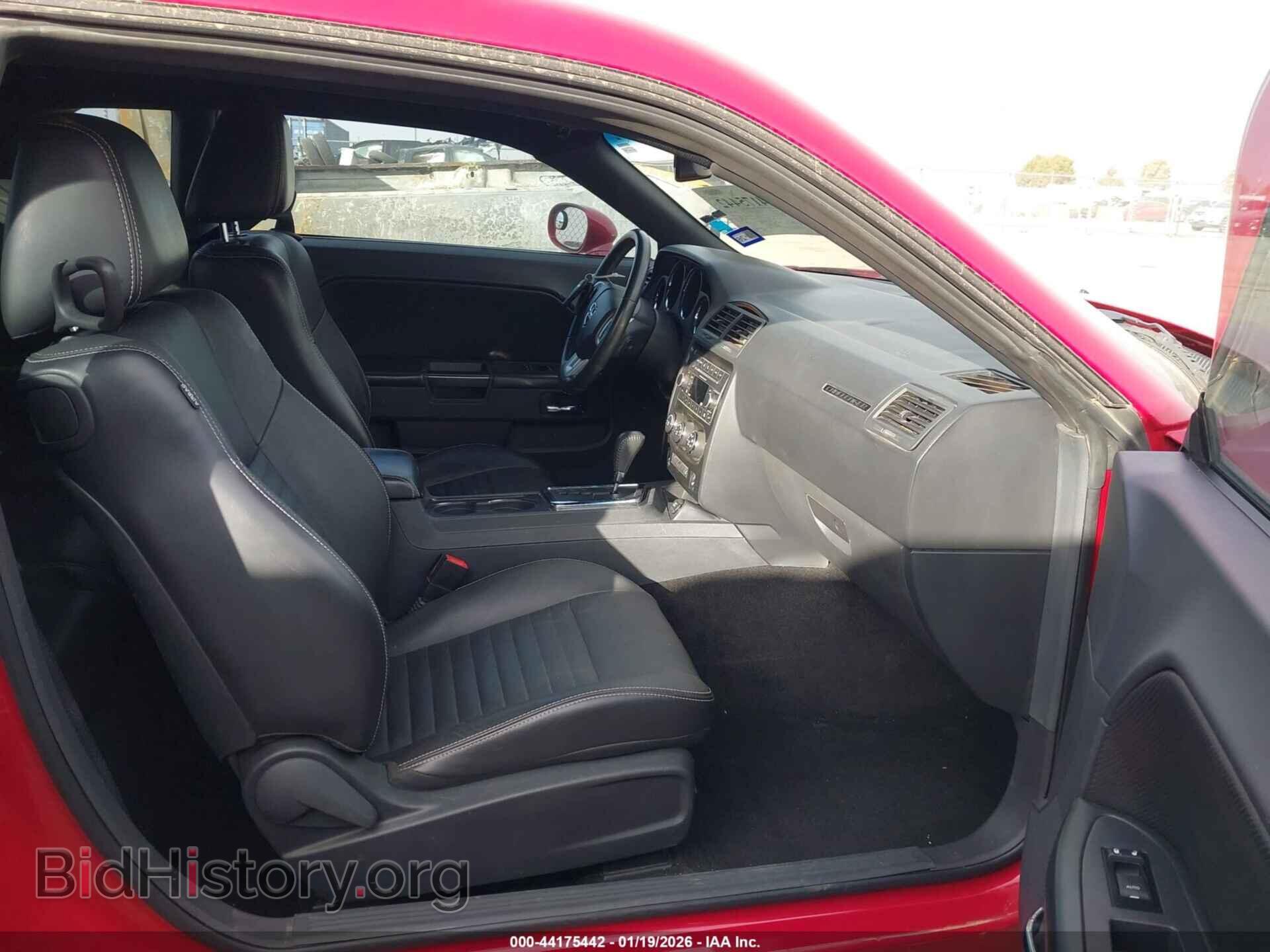 2012 DODGE CHALLENGER - VIN: 2C3CDYAG0CH209965 - Фото 5