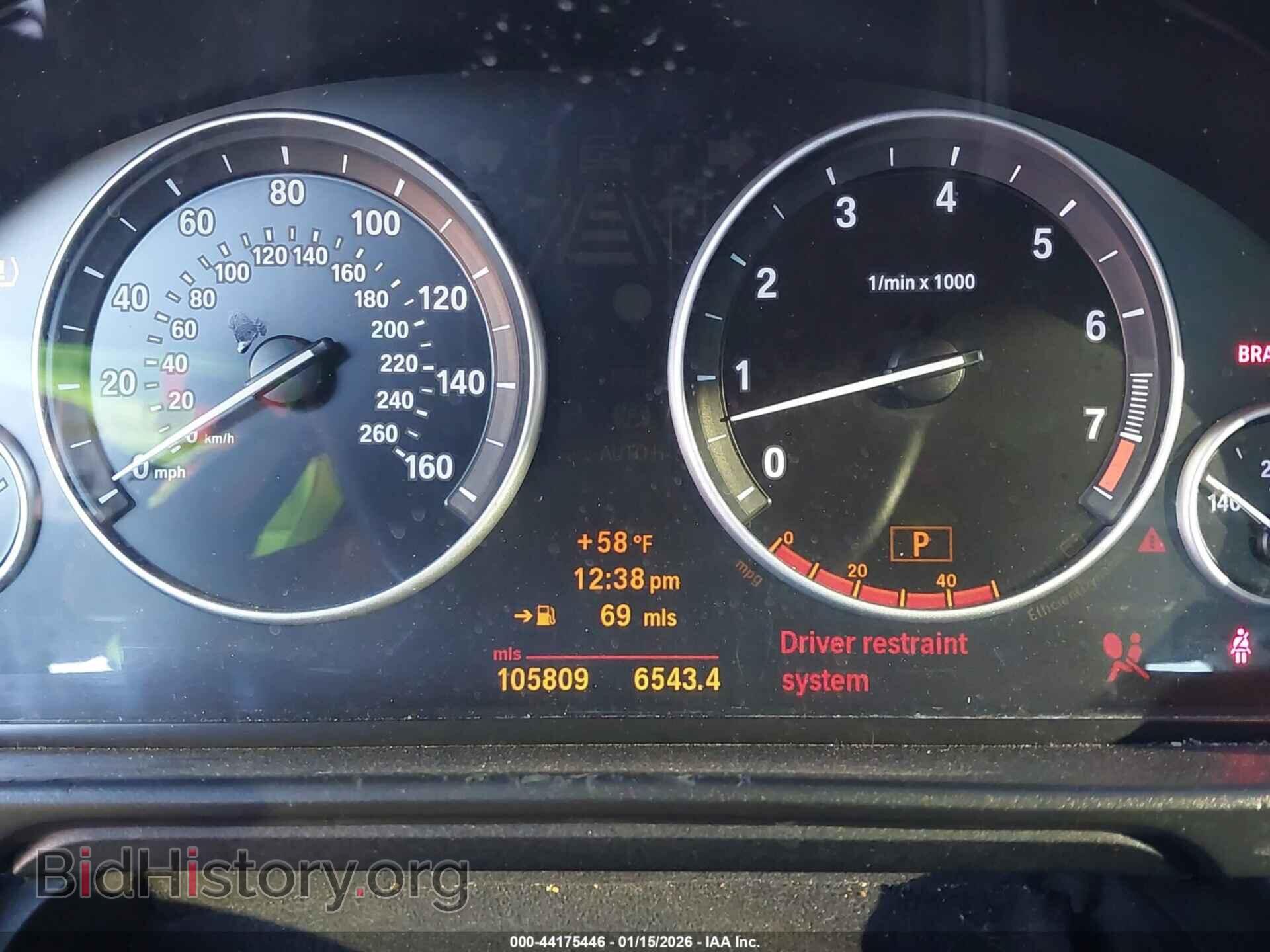 2011 BMW 528I - VIN: WBAFR1C5XBC741879 - Фото 7