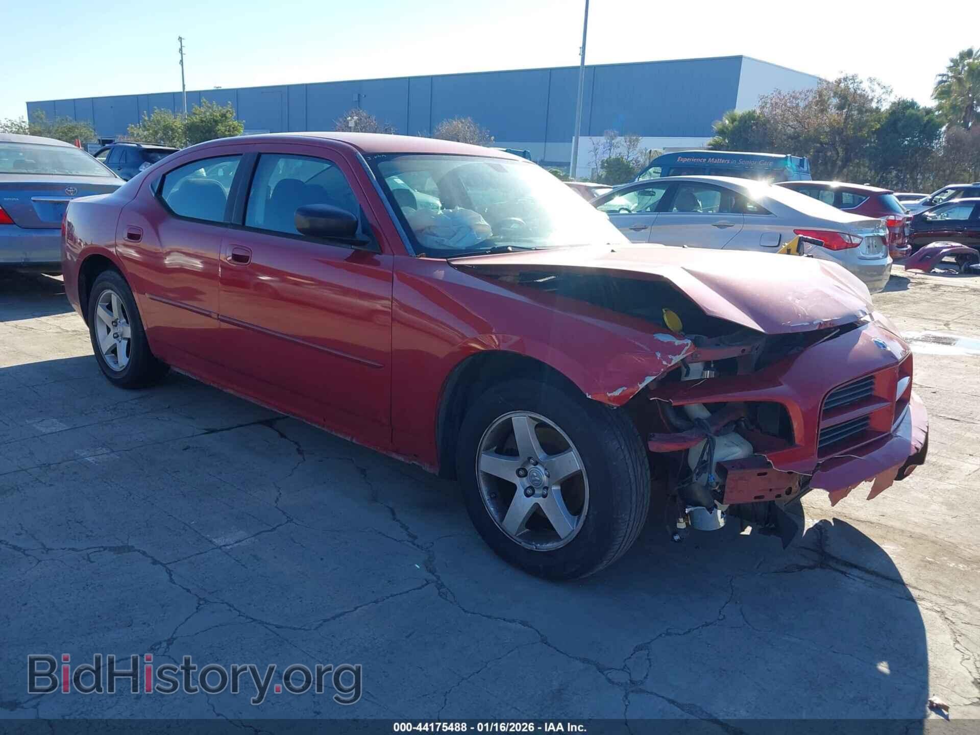 Фотография 2B3KA43D09H530975 - DODGE CHARGER 2009