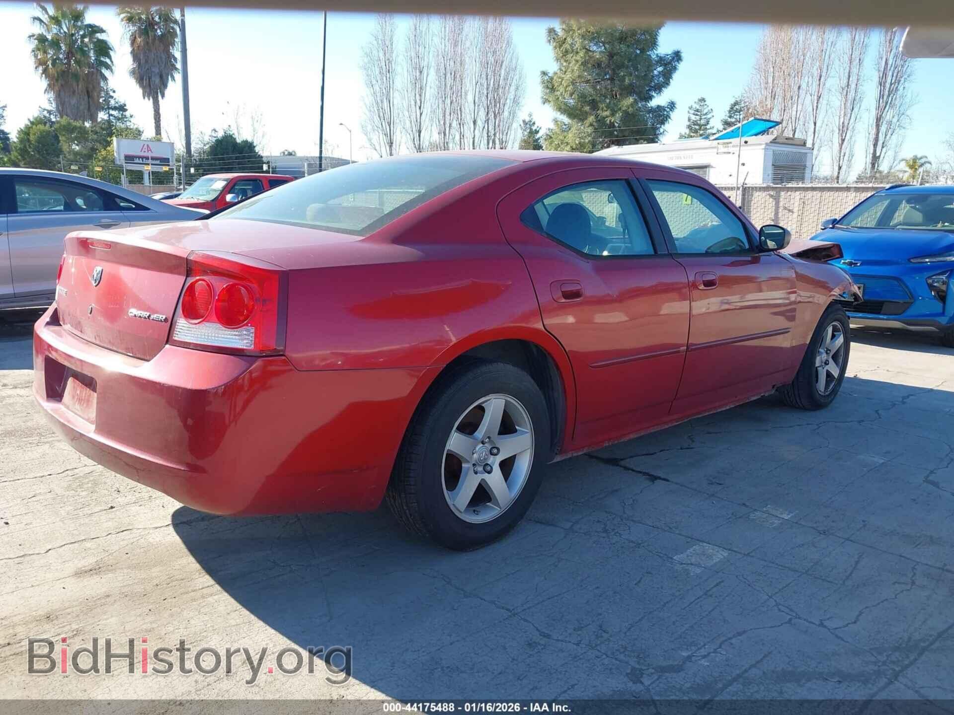 2009 DODGE CHARGER - VIN: 2B3KA43D09H530975 - Фото 4
