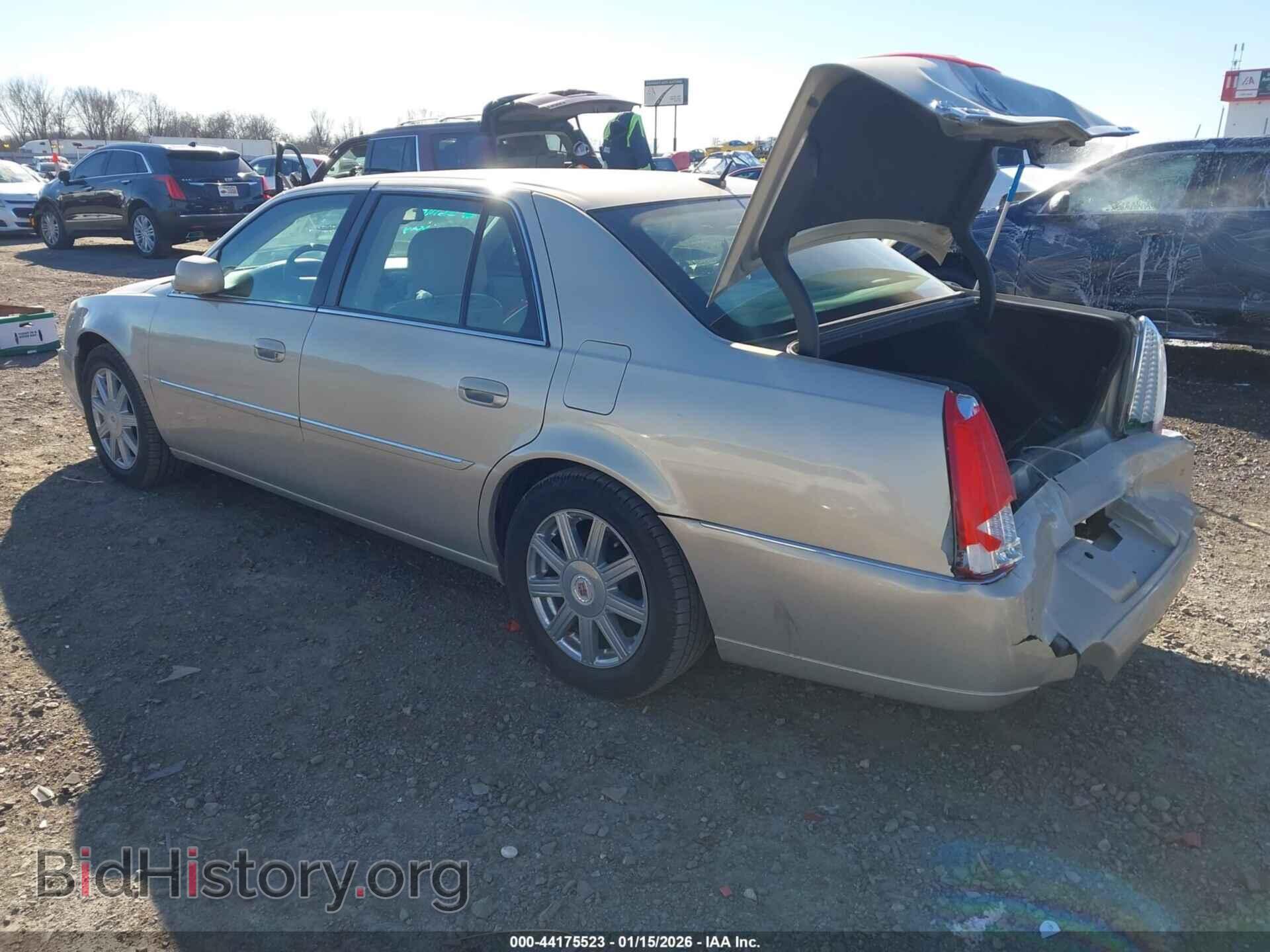 2008 CADILLAC DTS - VIN: 1G6KD57Y78U183524 - Фото 3