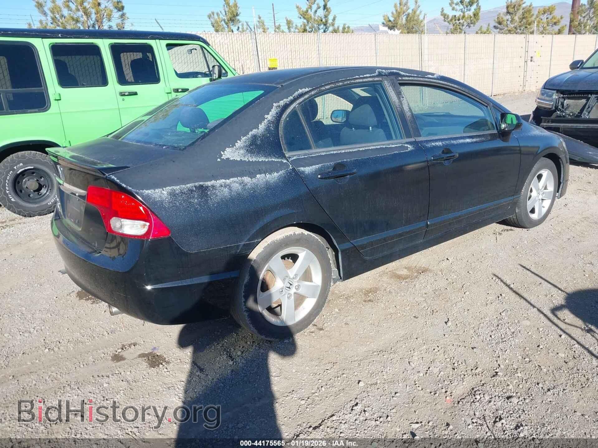 2011 HONDA CIVIC - VIN: 2HGFA1F64BH512112 - Фото 4