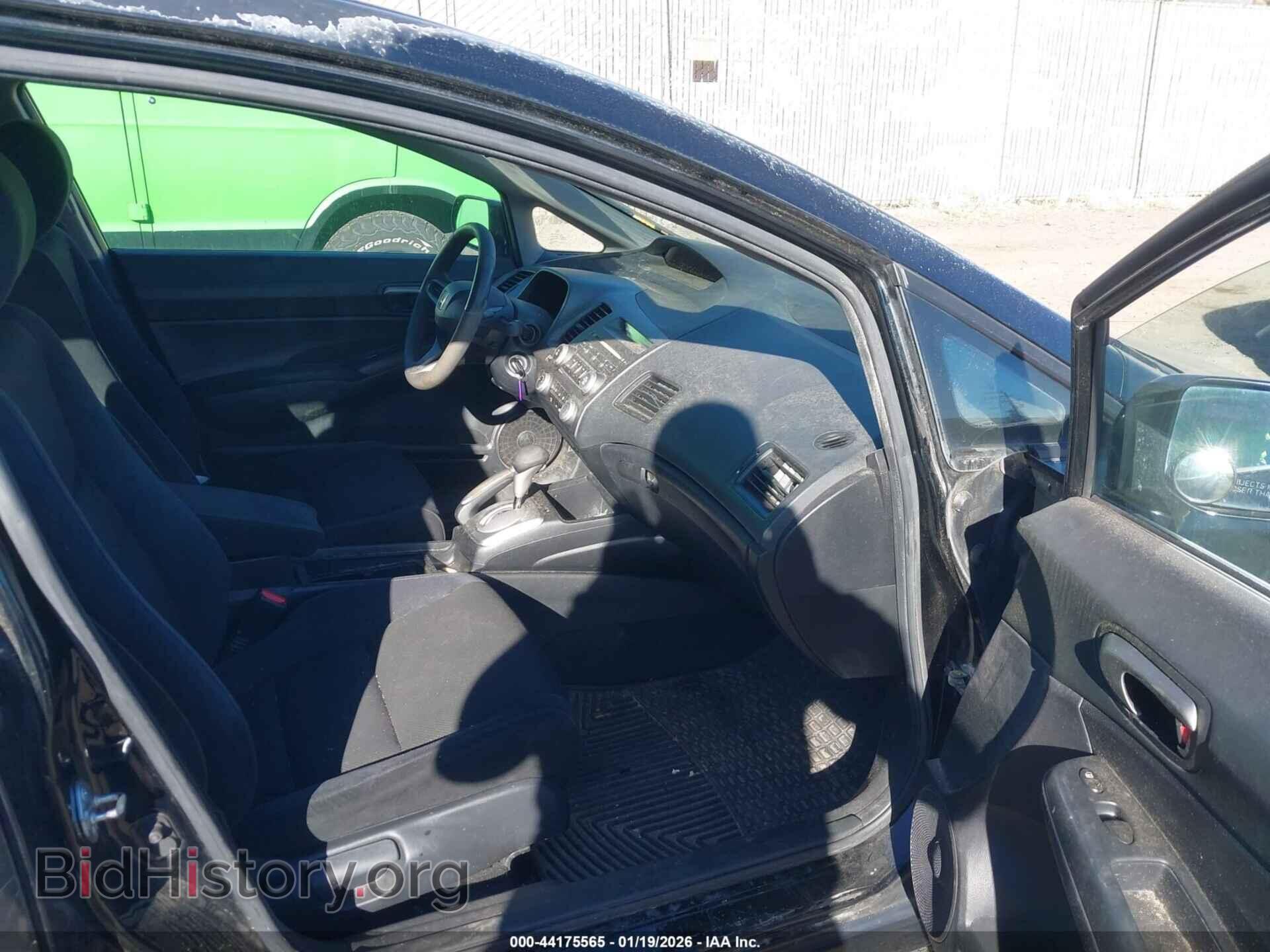 2011 HONDA CIVIC - VIN: 2HGFA1F64BH512112 - Фото 5