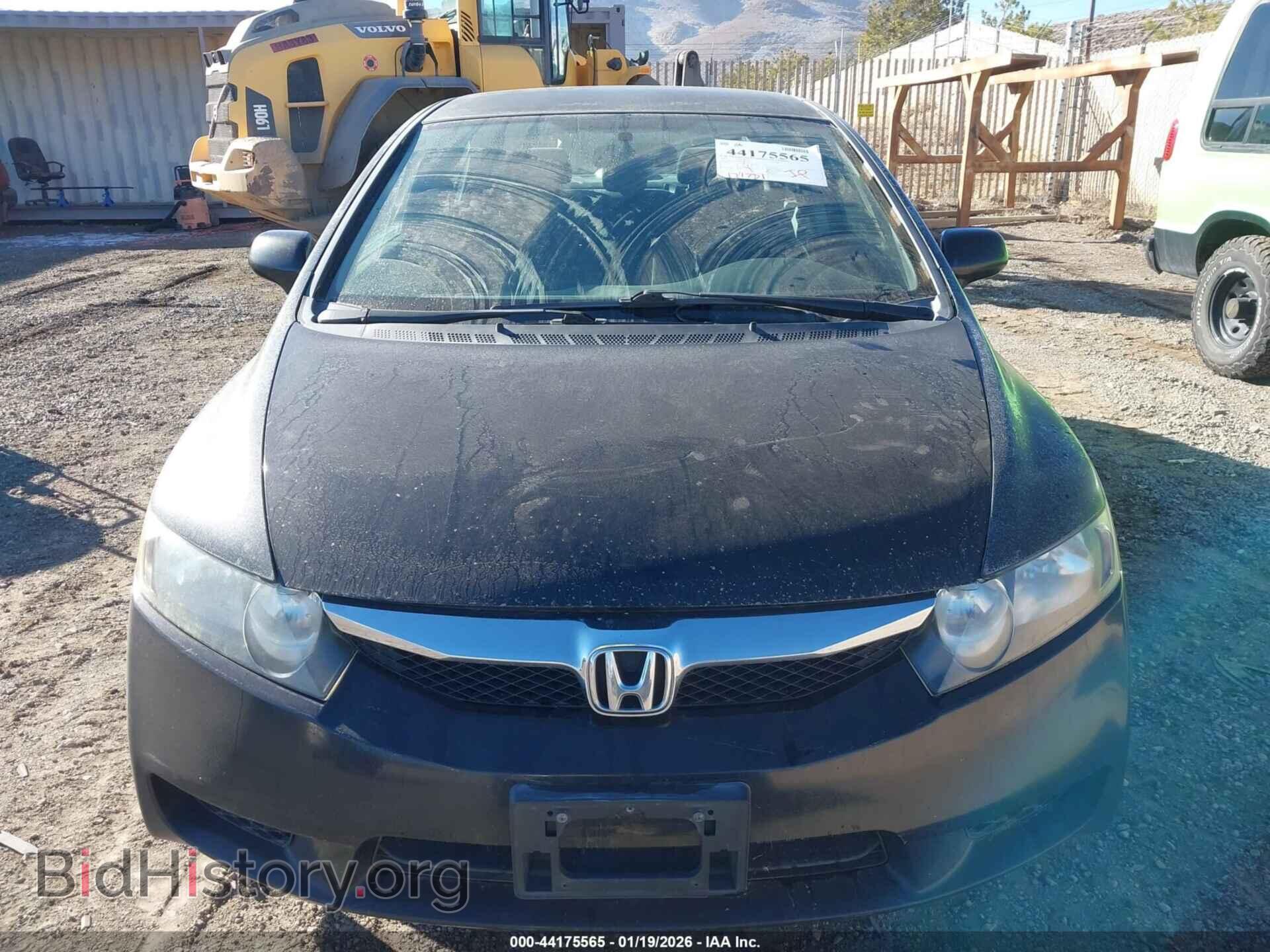 2011 HONDA CIVIC - VIN: 2HGFA1F64BH512112 - Фото 6