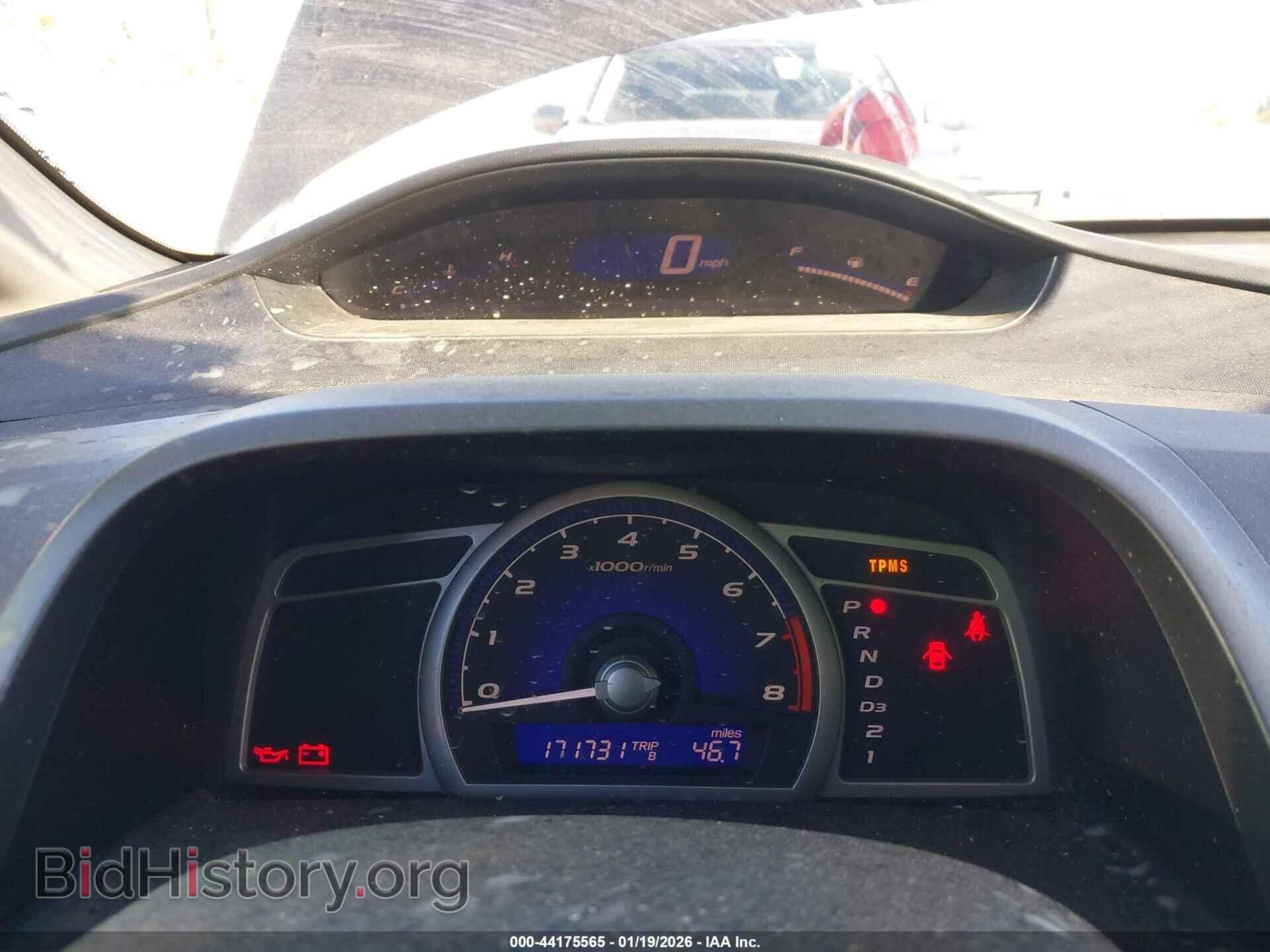 2011 HONDA CIVIC - VIN: 2HGFA1F64BH512112 - Фото 7