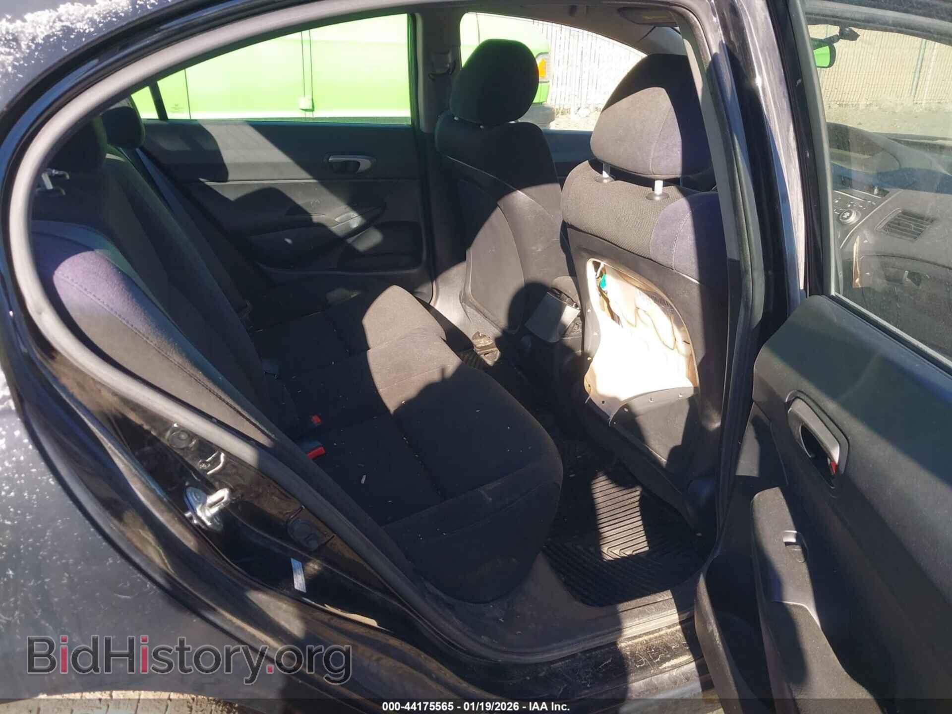 2011 HONDA CIVIC - VIN: 2HGFA1F64BH512112 - Фото 8