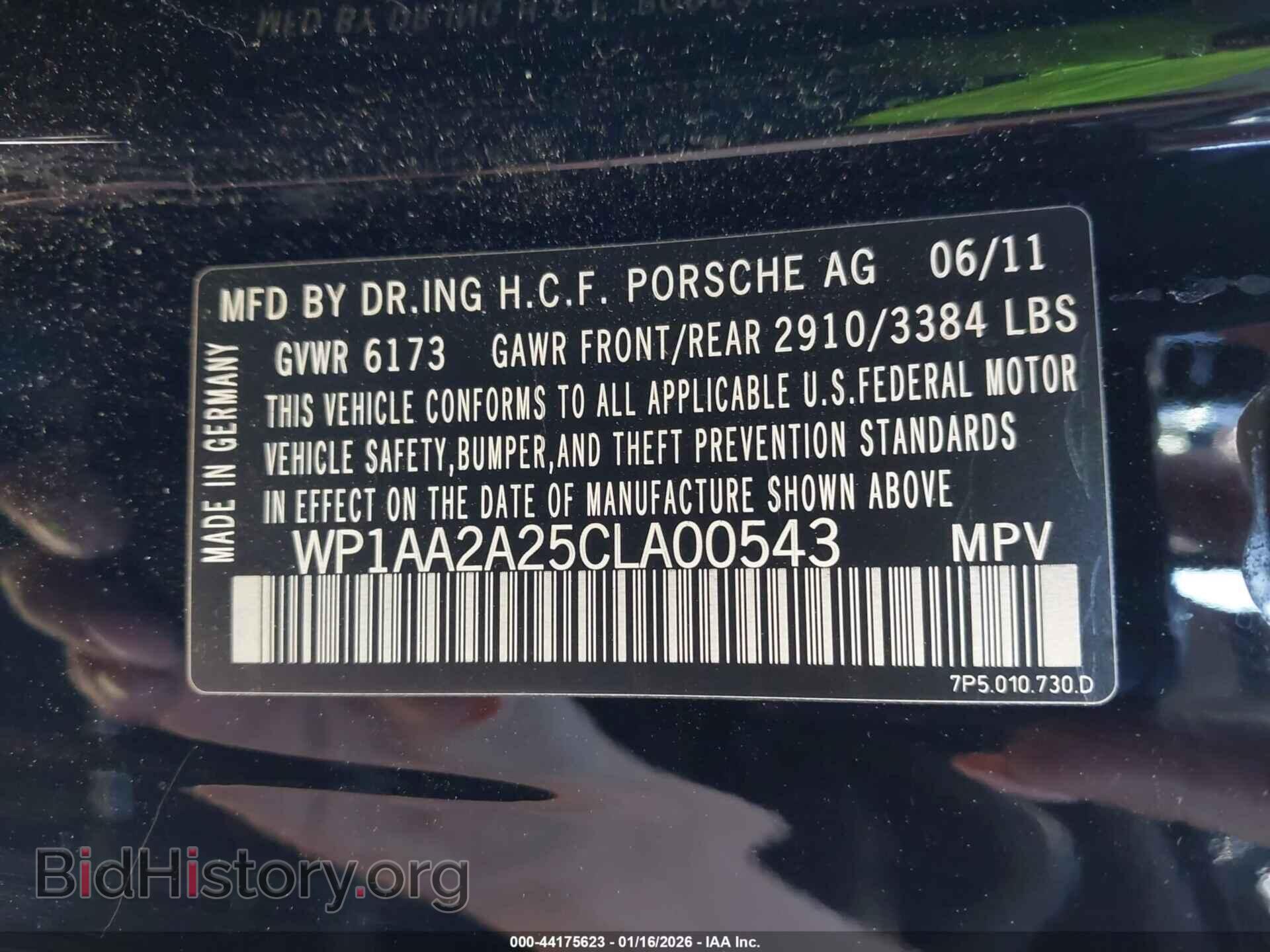 2012 PORSCHE CAYENNE - VIN: WP1AA2A25CLA00543 - Фото 9