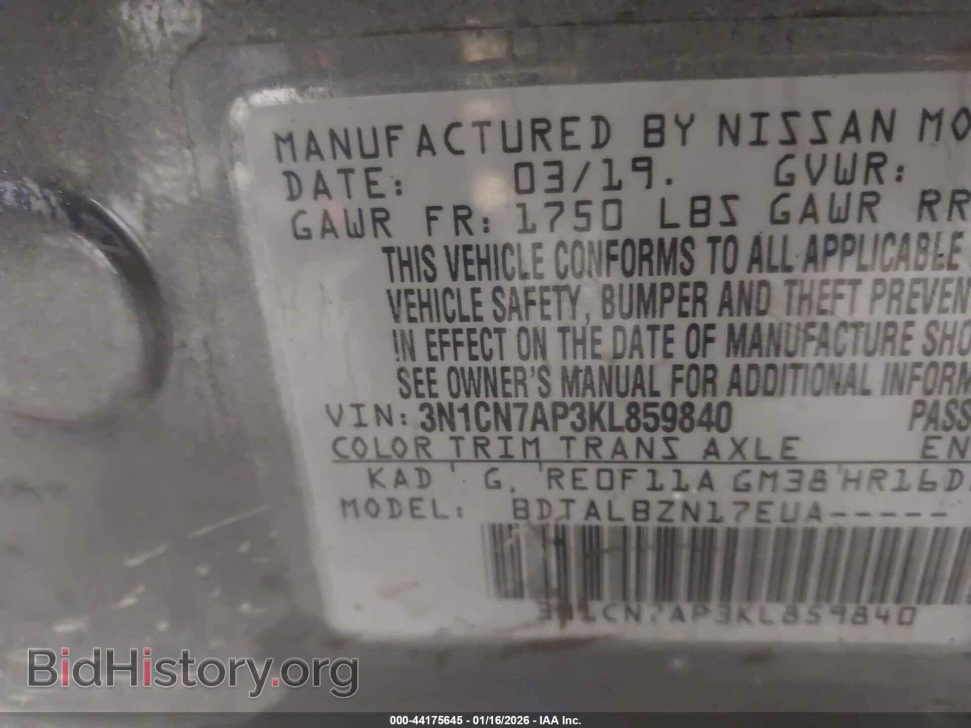 2019 NISSAN VERSA - VIN: 3N1CN7AP3KL859840 - Фото 9